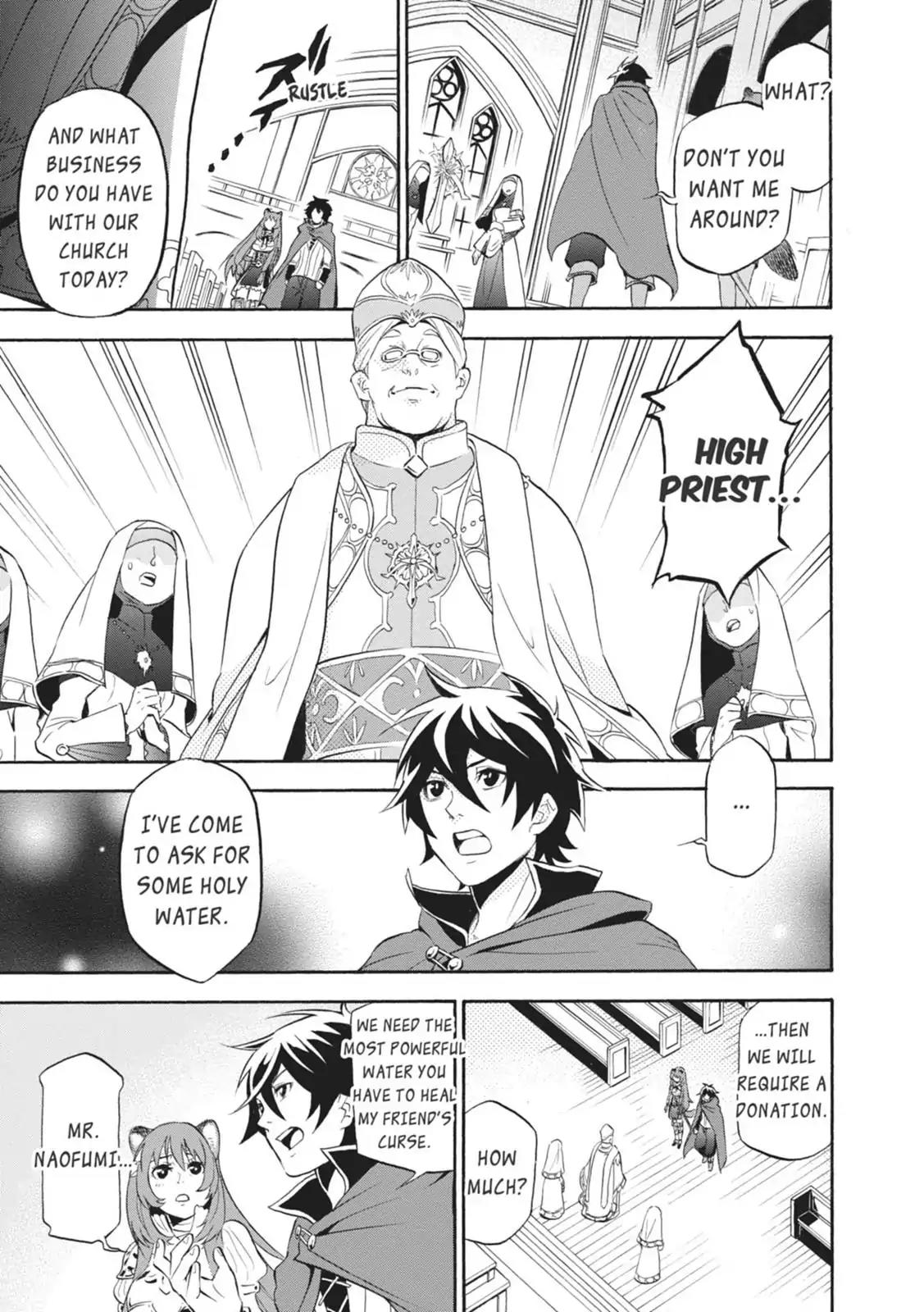 Tate no Yuusha no Nariagari Chapter 14 page 23 - Chapter 14: Filo's Friend
