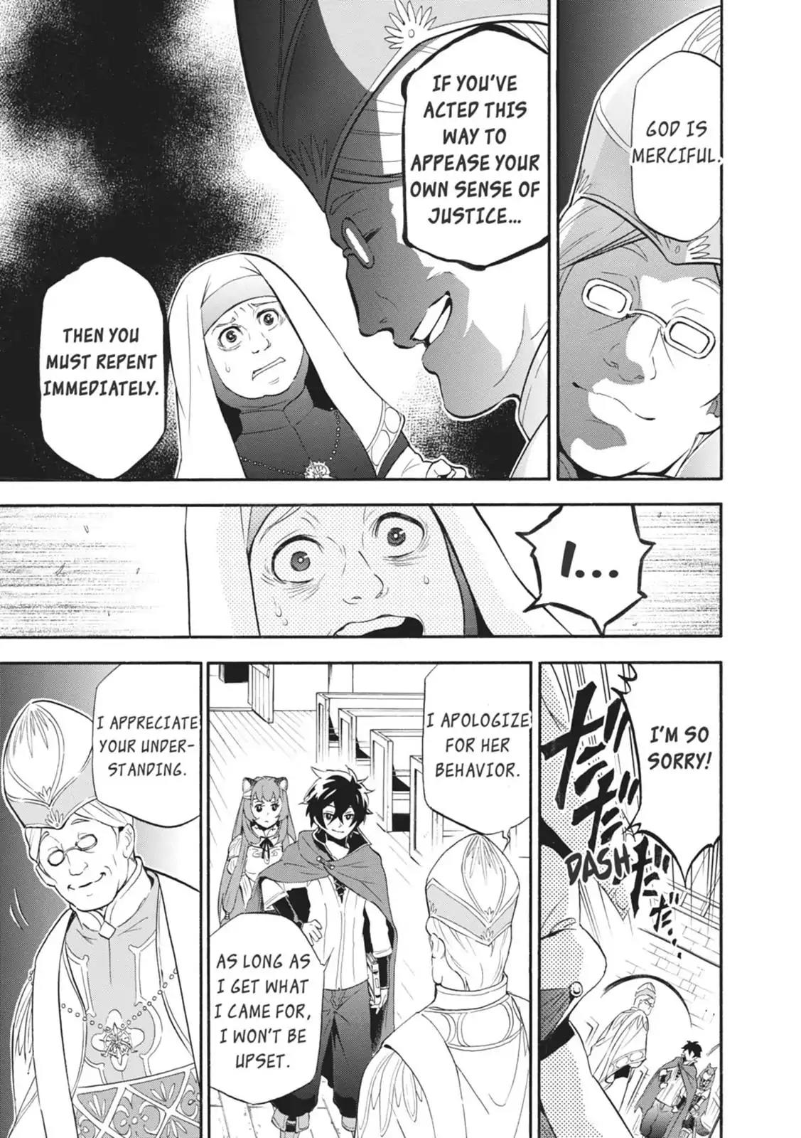 Tate no Yuusha no Nariagari Chapter 14 page 25 - Chapter 14: Filo's Friend