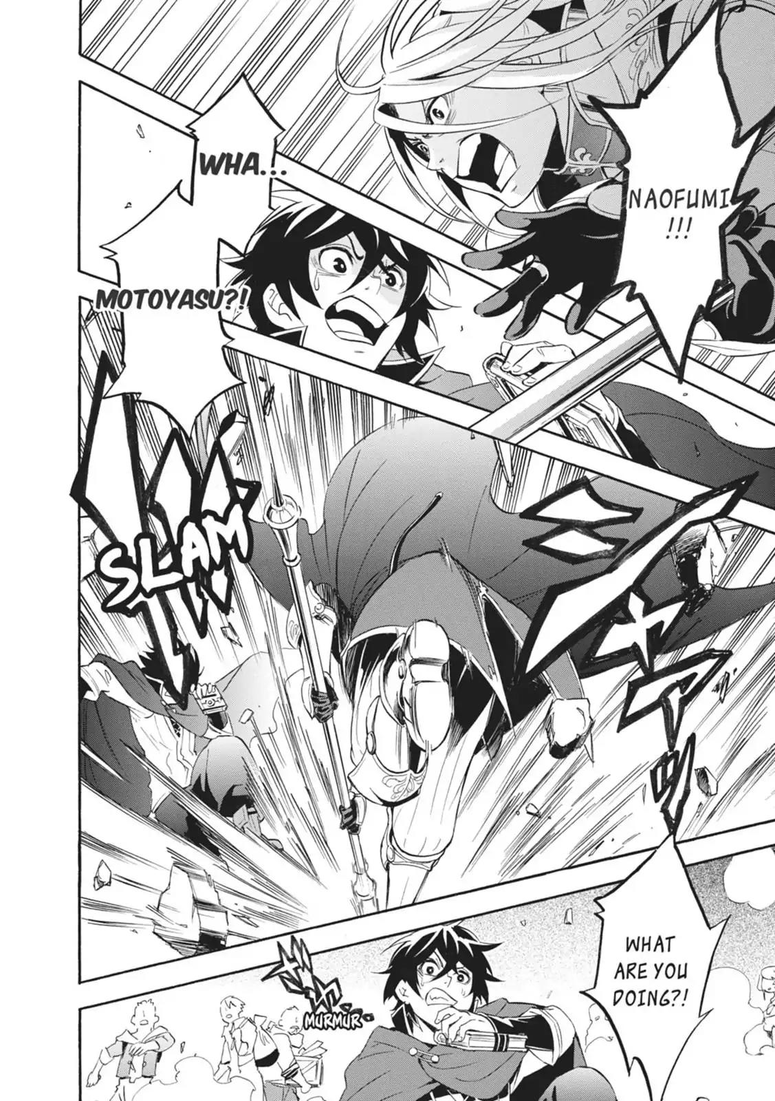 Tate no Yuusha no Nariagari Chapter 14 page 30 - Chapter 14: Filo's Friend