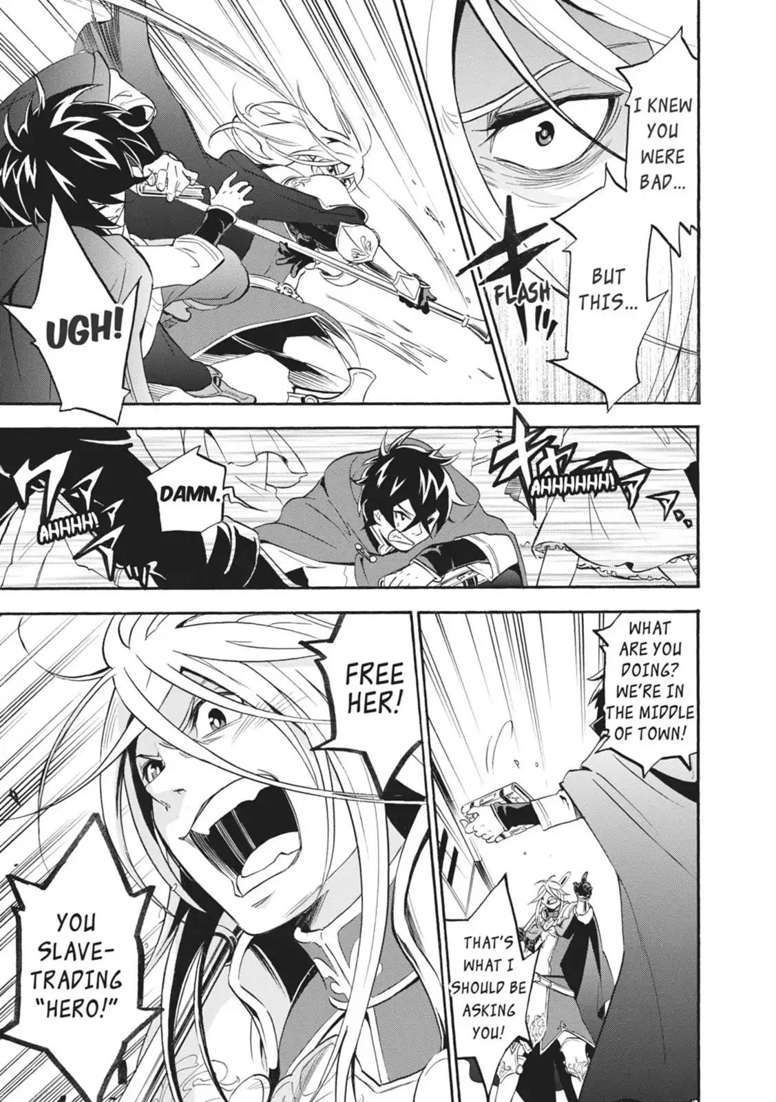 Tate no Yuusha no Nariagari Chapter 14 page 31 - Chapter 14: Filo's Friend