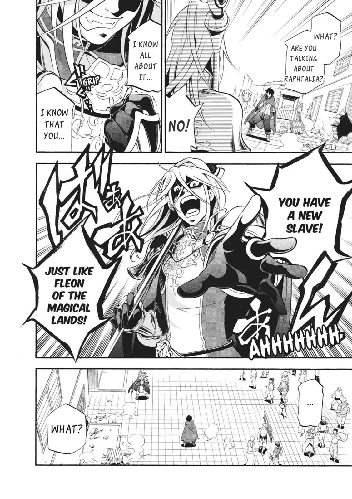 Tate no Yuusha no Nariagari Chapter 14 page 32 - Chapter 14: Filo's Friend