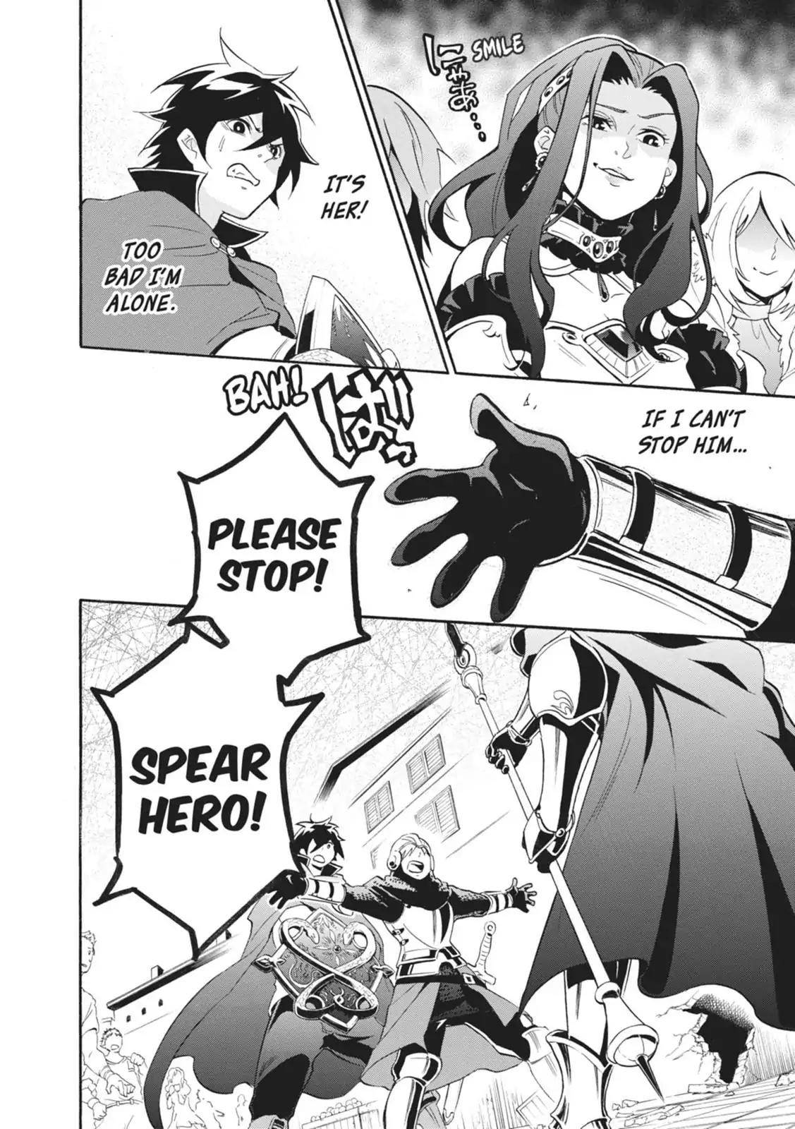 Tate no Yuusha no Nariagari Chapter 14 page 34 - Chapter 14: Filo's Friend