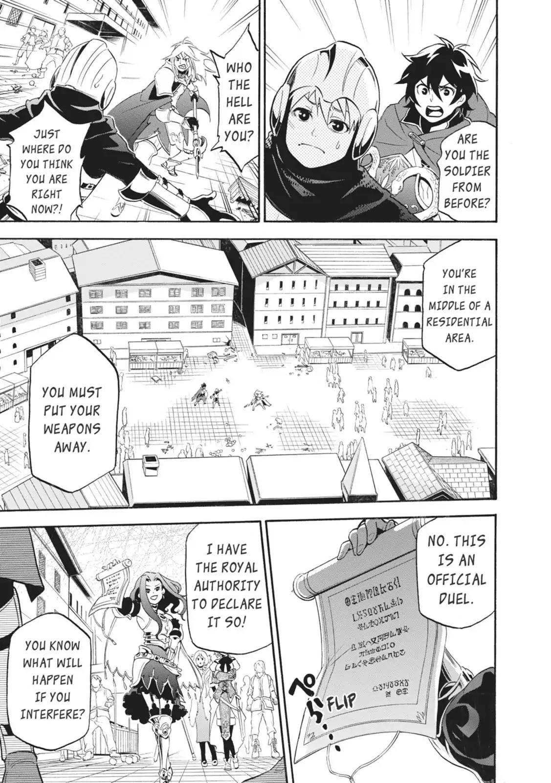 Tate no Yuusha no Nariagari Chapter 14 page 35 - Chapter 14: Filo's Friend