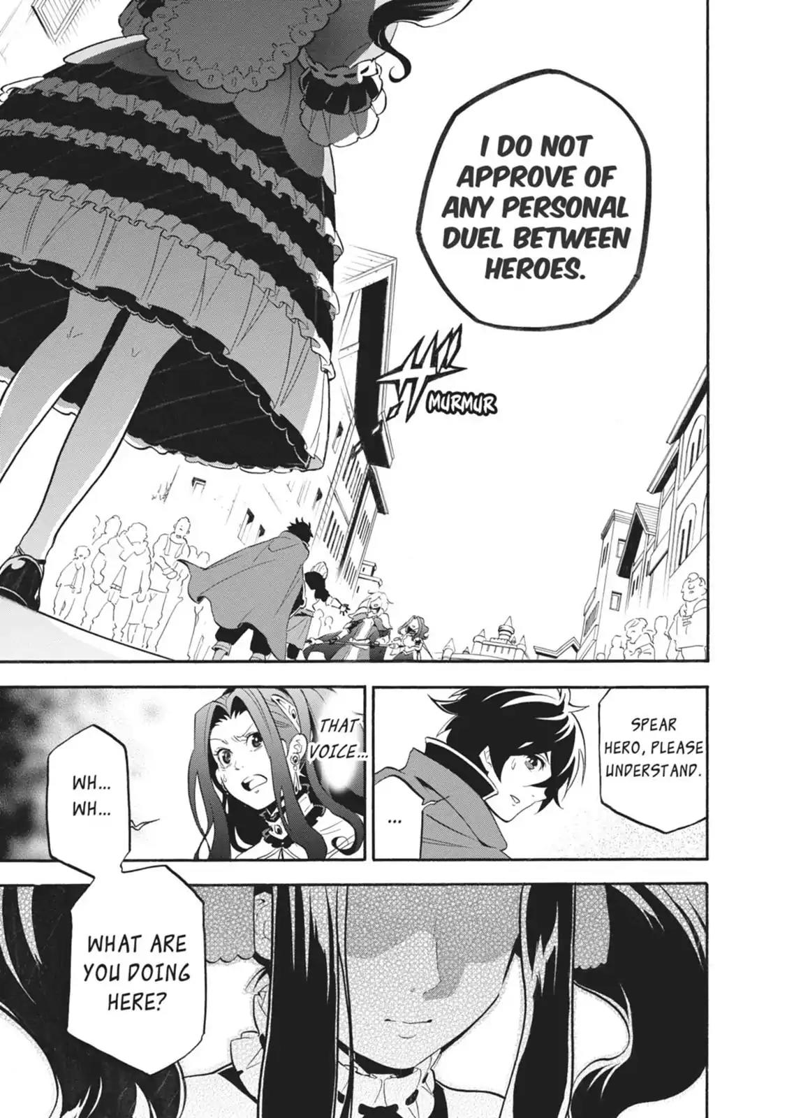 Tate no Yuusha no Nariagari Chapter 14 page 37 - Chapter 14: Filo's Friend