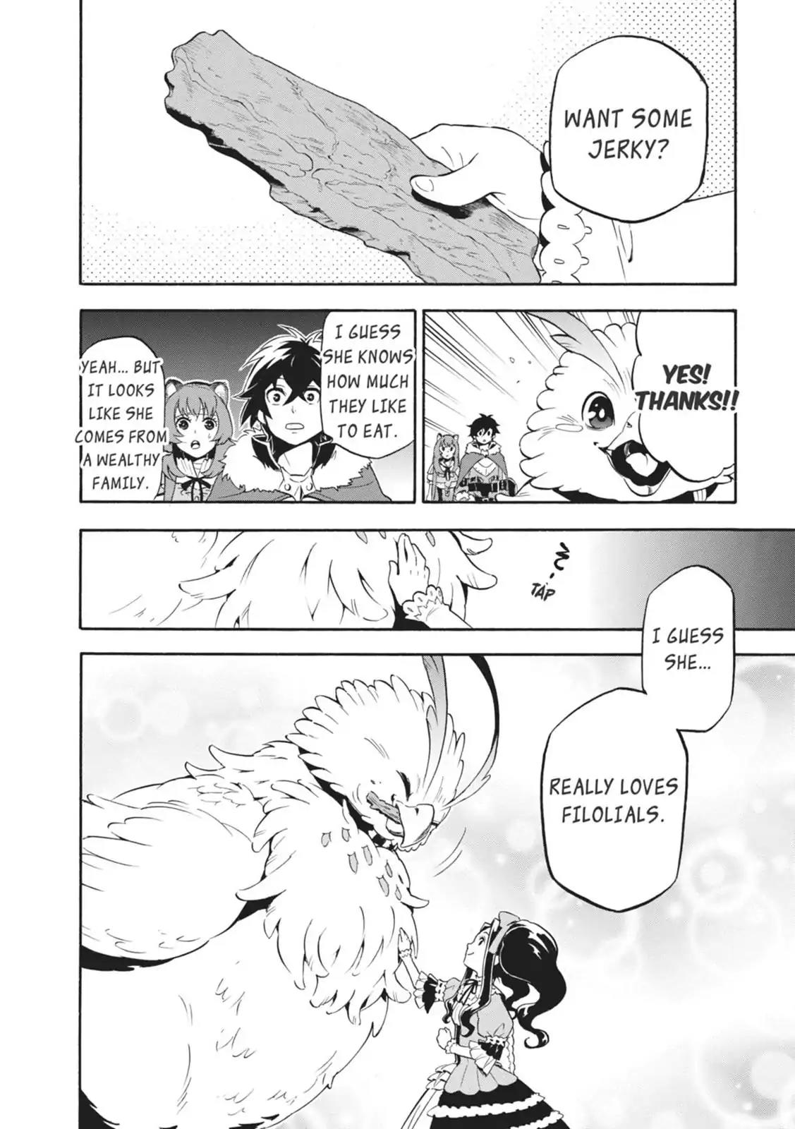 Tate no Yuusha no Nariagari Chapter 14 page 4 - Chapter 14: Filo's Friend