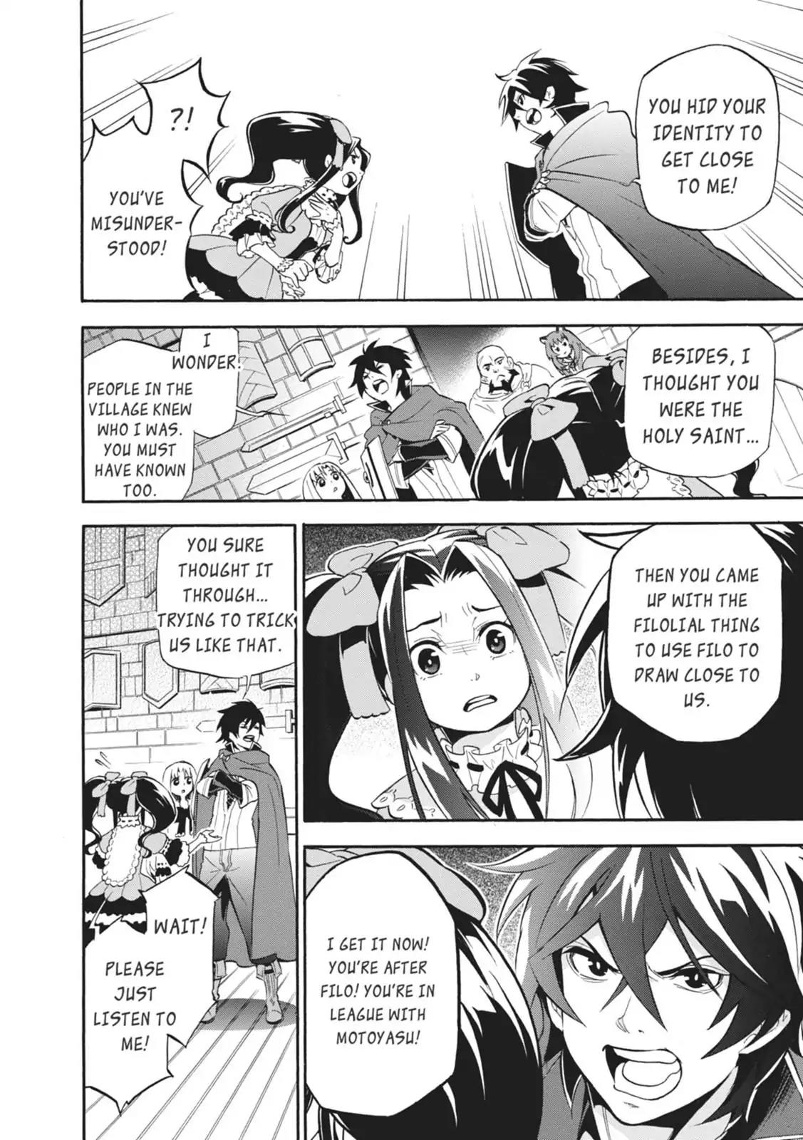 Tate no Yuusha no Nariagari Chapter 15 page 14 - Chapter 15: A Royal Order