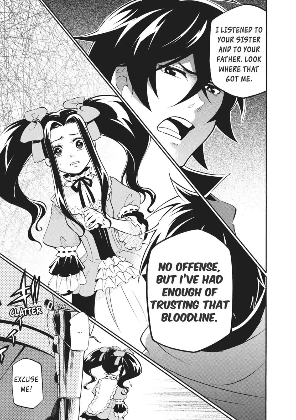 Tate no Yuusha no Nariagari Chapter 15 page 15 - Chapter 15: A Royal Order