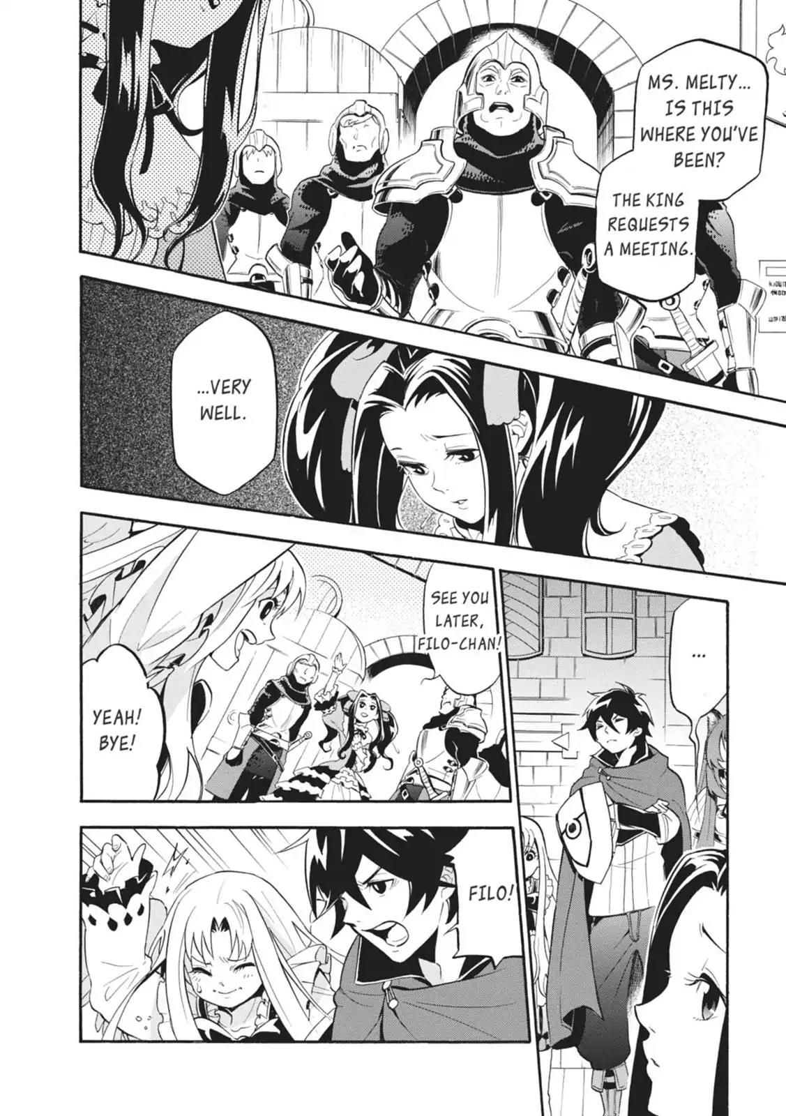 Tate no Yuusha no Nariagari Chapter 15 page 16 - Chapter 15: A Royal Order