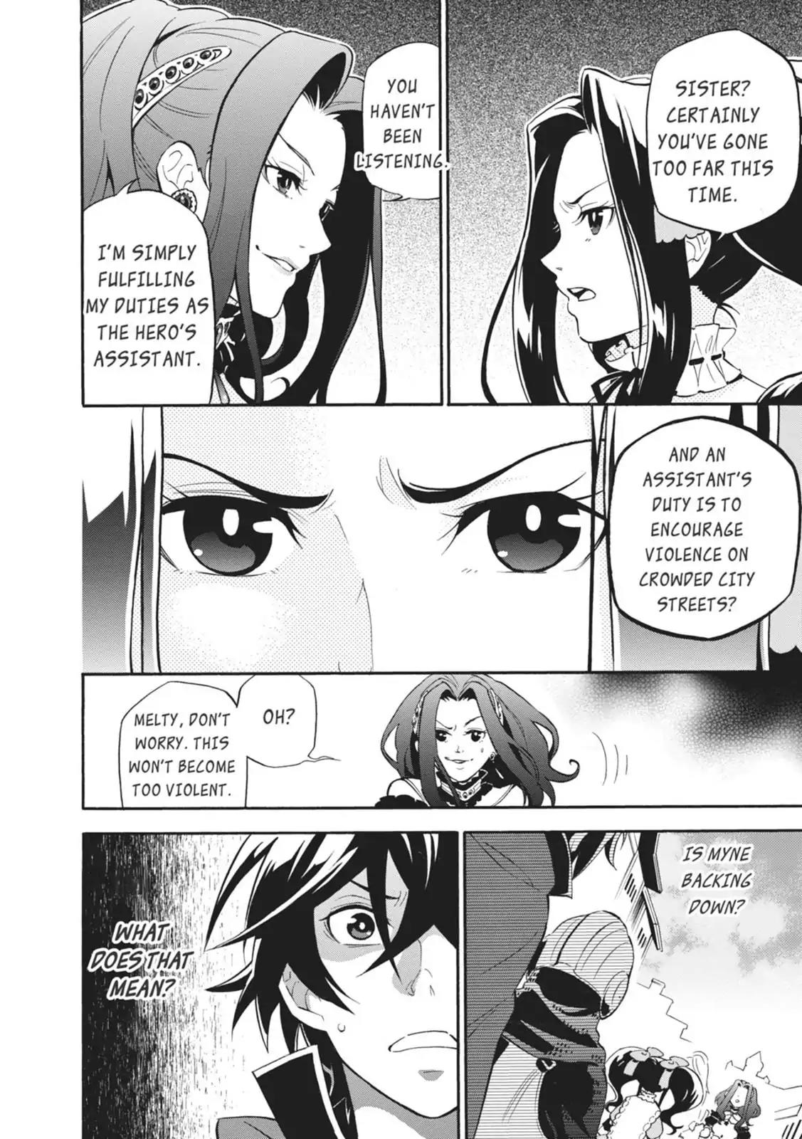 Tate no Yuusha no Nariagari Chapter 15 page 2 - Chapter 15: A Royal Order