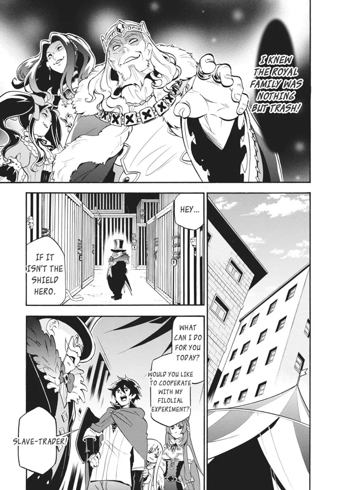 Tate no Yuusha no Nariagari Chapter 15 page 27 - Chapter 15: A Royal Order