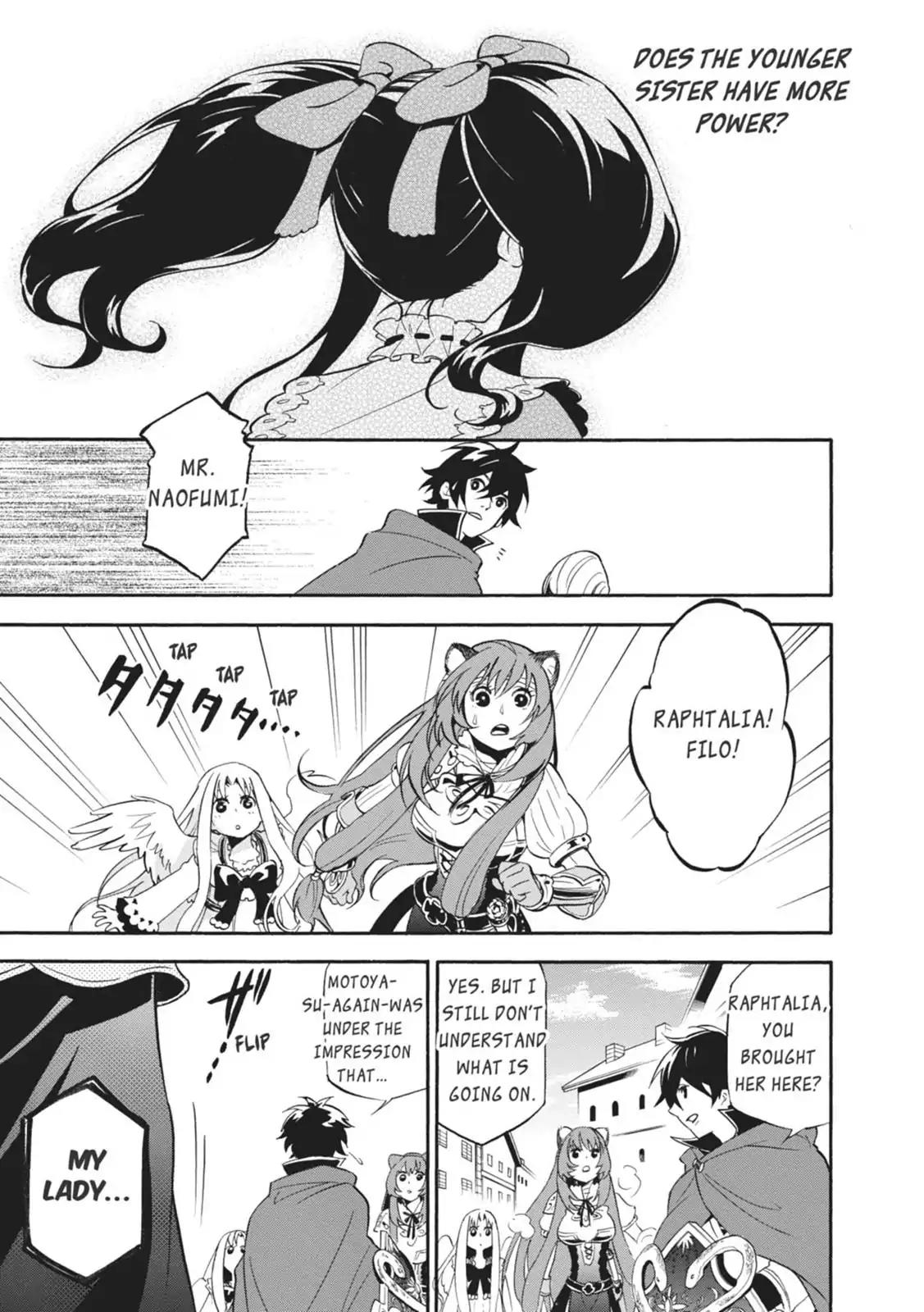 Tate no Yuusha no Nariagari Chapter 15 page 3 - Chapter 15: A Royal Order
