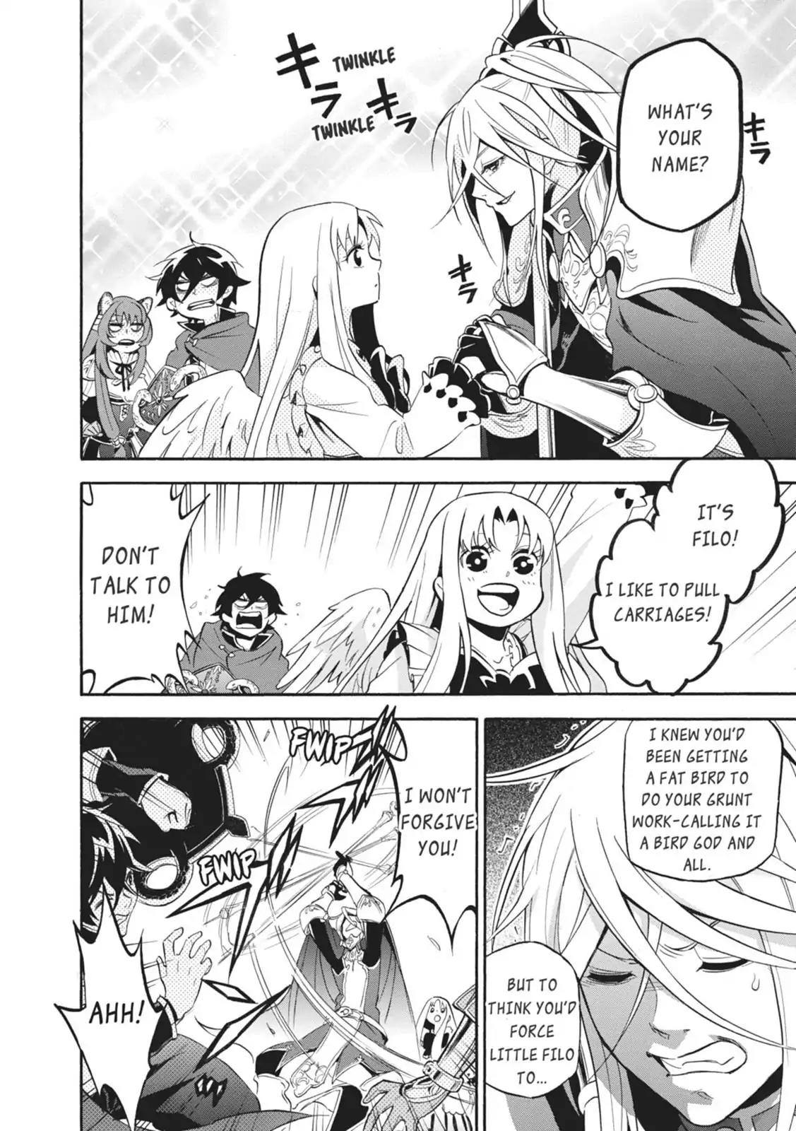 Tate no Yuusha no Nariagari Chapter 15 page 4 - Chapter 15: A Royal Order