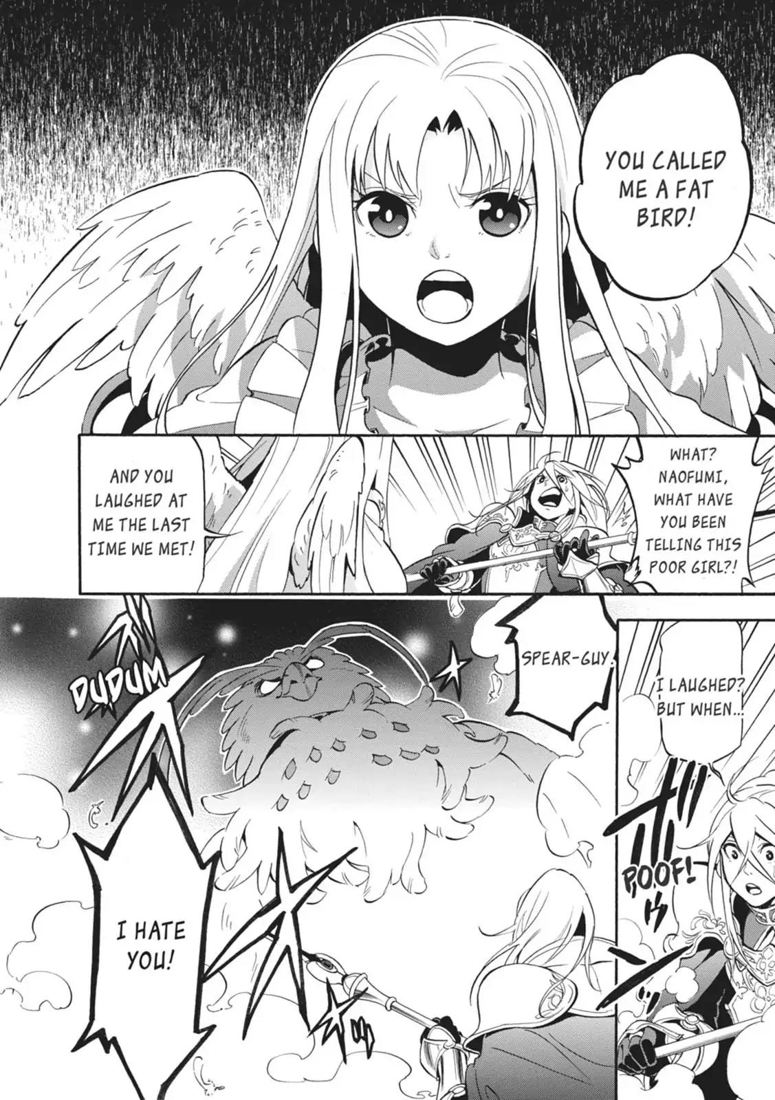 Tate no Yuusha no Nariagari Chapter 15 page 6 - Chapter 15: A Royal Order