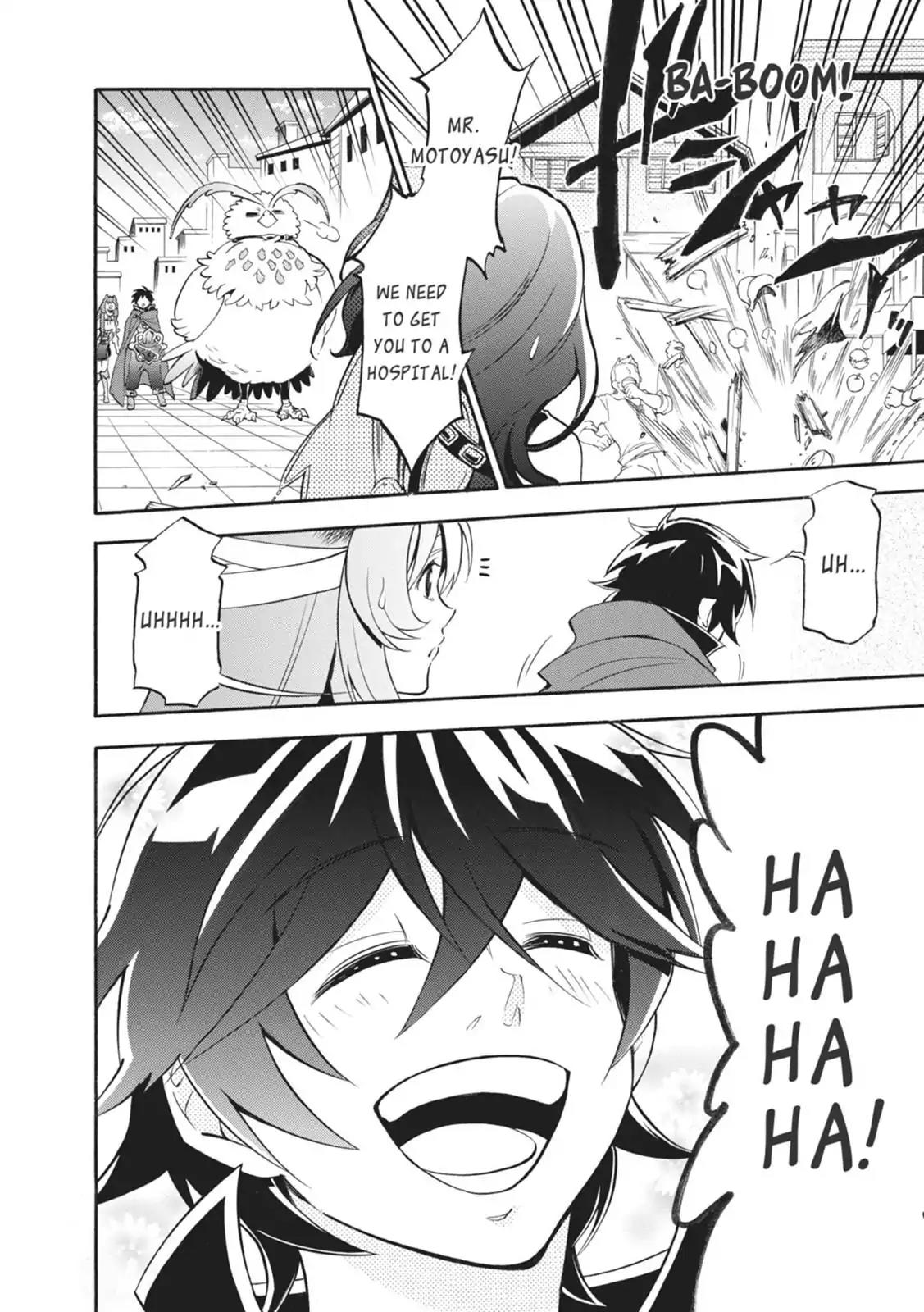 Tate no Yuusha no Nariagari Chapter 15 page 8 - Chapter 15: A Royal Order
