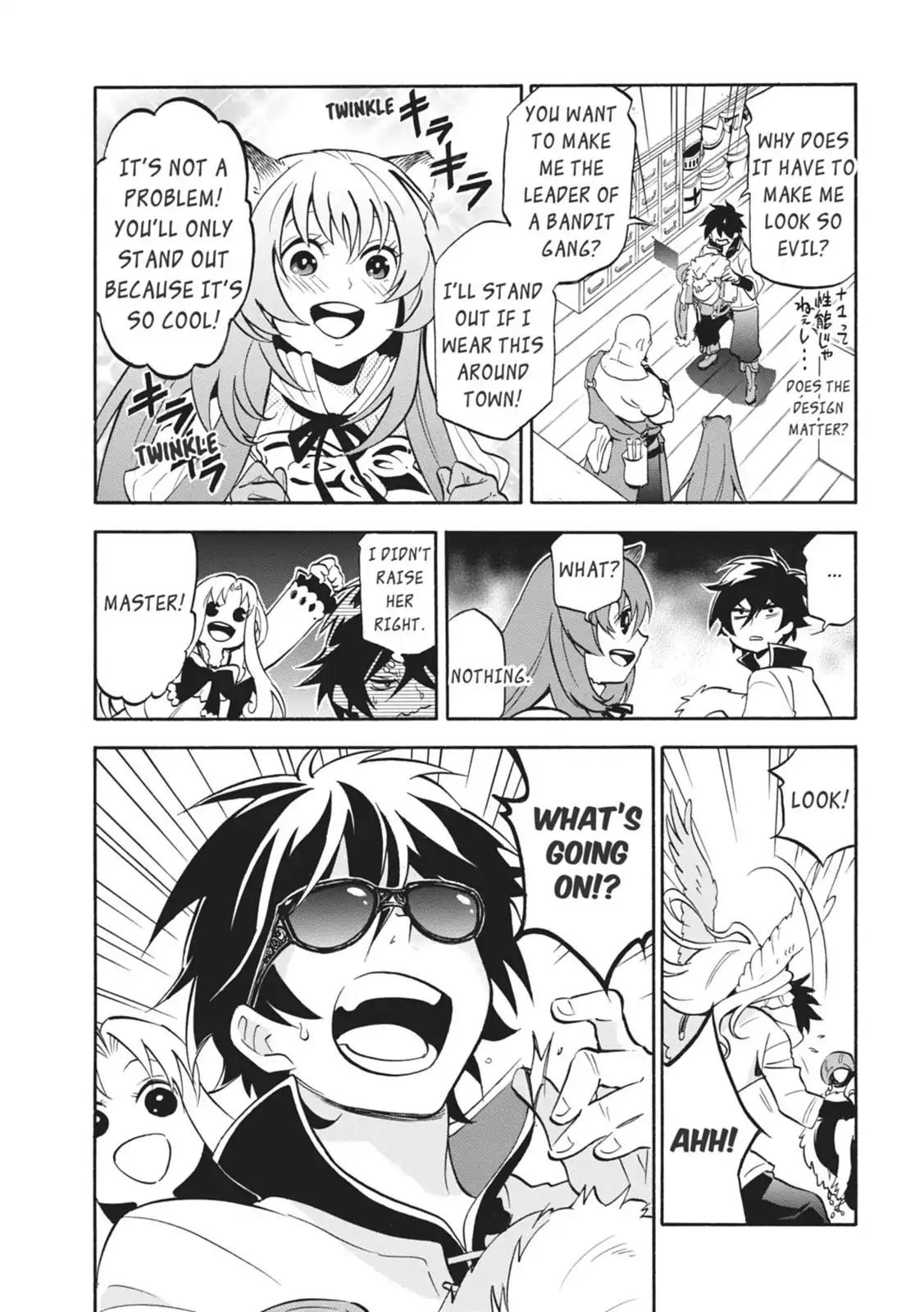 Tate no Yuusha no Nariagari Chapter 16.5 page 2 - Vol.4 Special Extra Chapter: New Equipment
