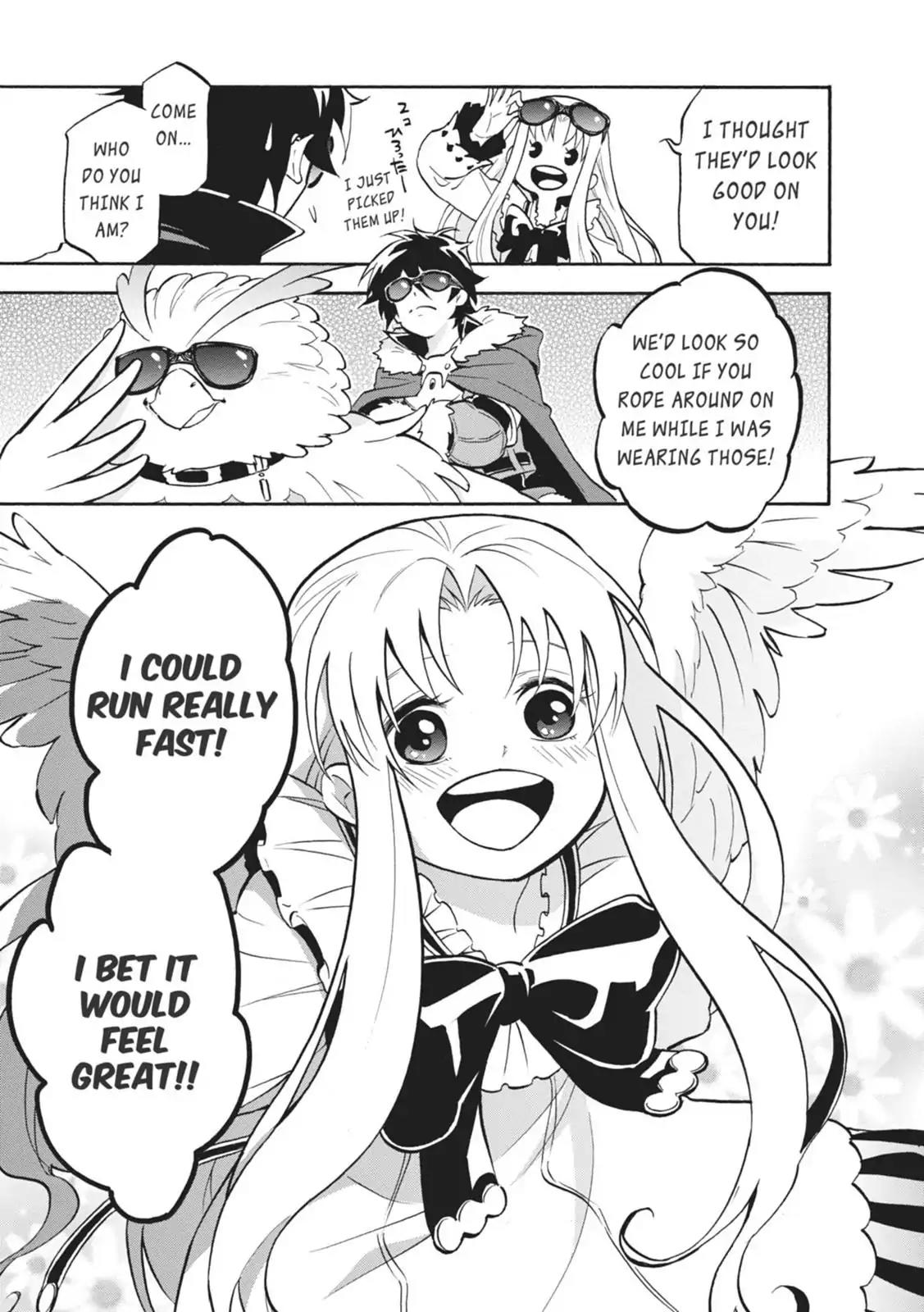 Tate no Yuusha no Nariagari Chapter 16.5 page 3 - Vol.4 Special Extra Chapter: New Equipment