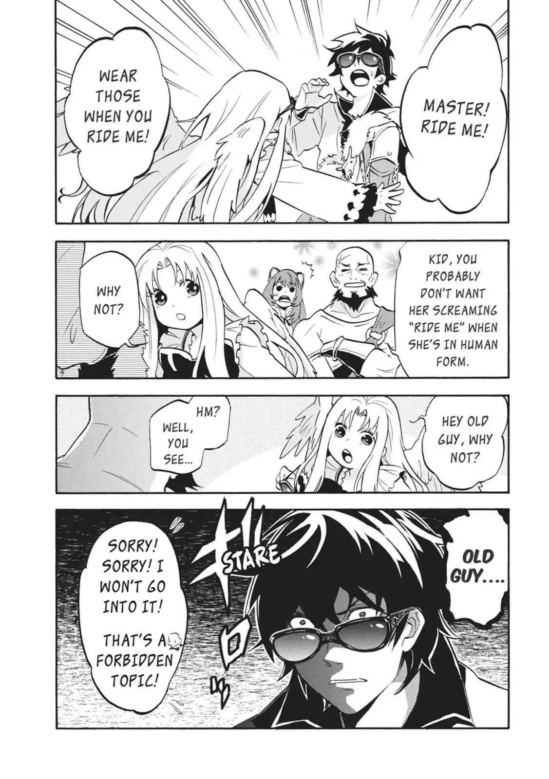Tate no Yuusha no Nariagari Chapter 16.5 page 4 - Vol.4 Special Extra Chapter: New Equipment