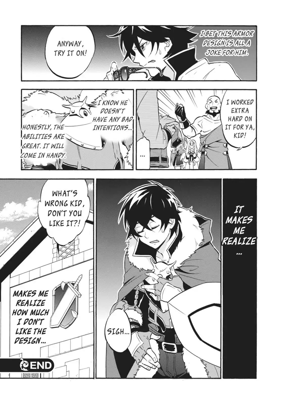 Tate no Yuusha no Nariagari Chapter 16.5 page 5 - Vol.4 Special Extra Chapter: New Equipment