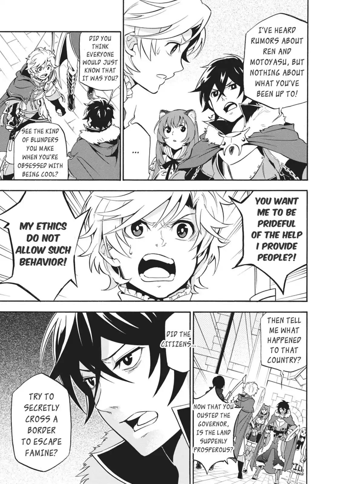 Tate no Yuusha no Nariagari Chapter 16 page 11 - Chapter 16: Grow Up