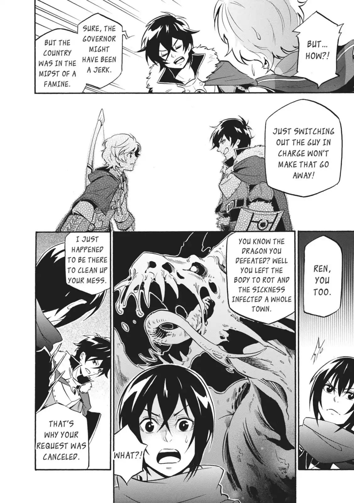 Tate no Yuusha no Nariagari Chapter 16 page 12 - Chapter 16: Grow Up