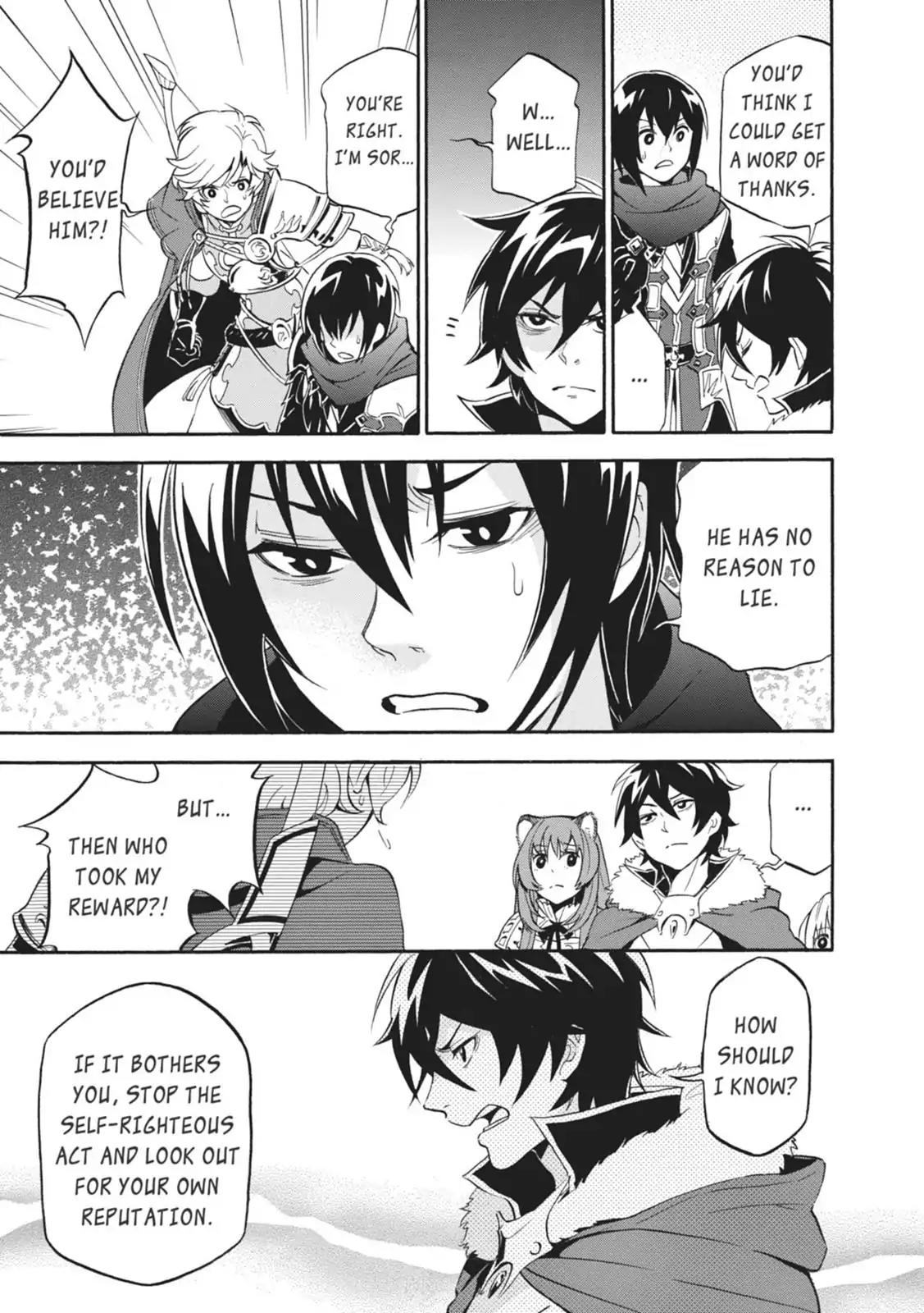 Tate no Yuusha no Nariagari Chapter 16 page 13 - Chapter 16: Grow Up