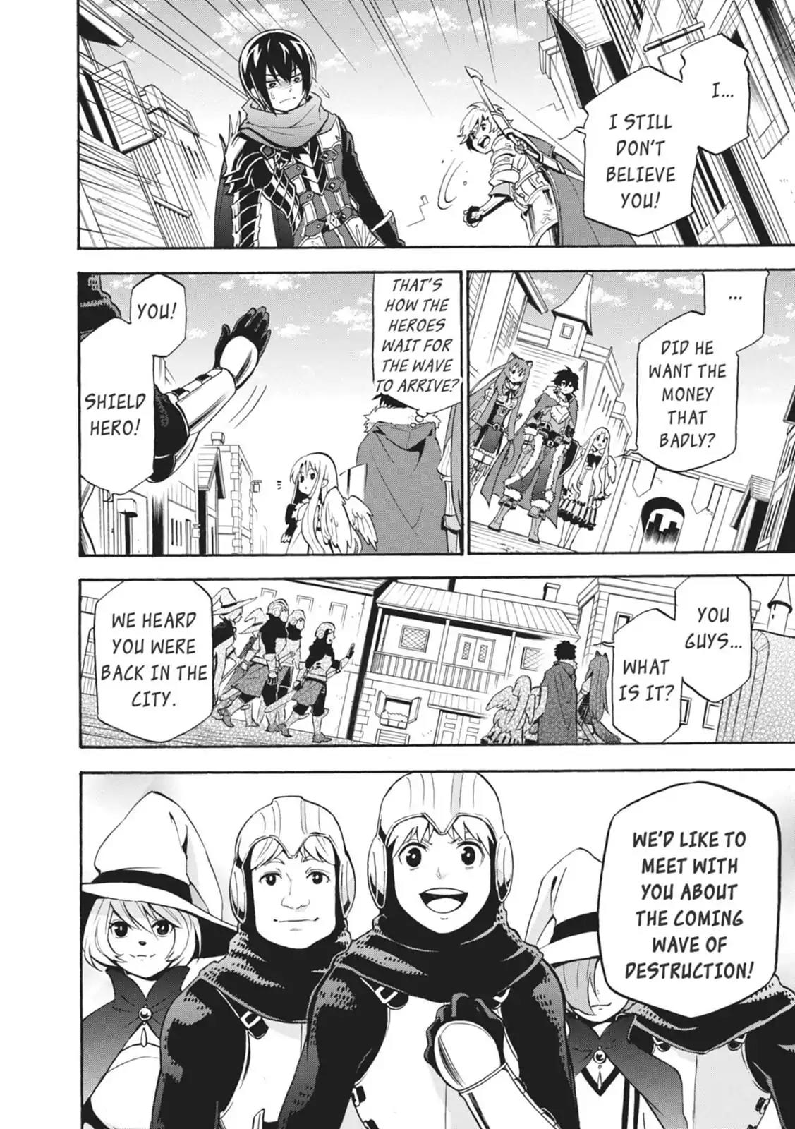 Tate no Yuusha no Nariagari Chapter 16 page 14 - Chapter 16: Grow Up