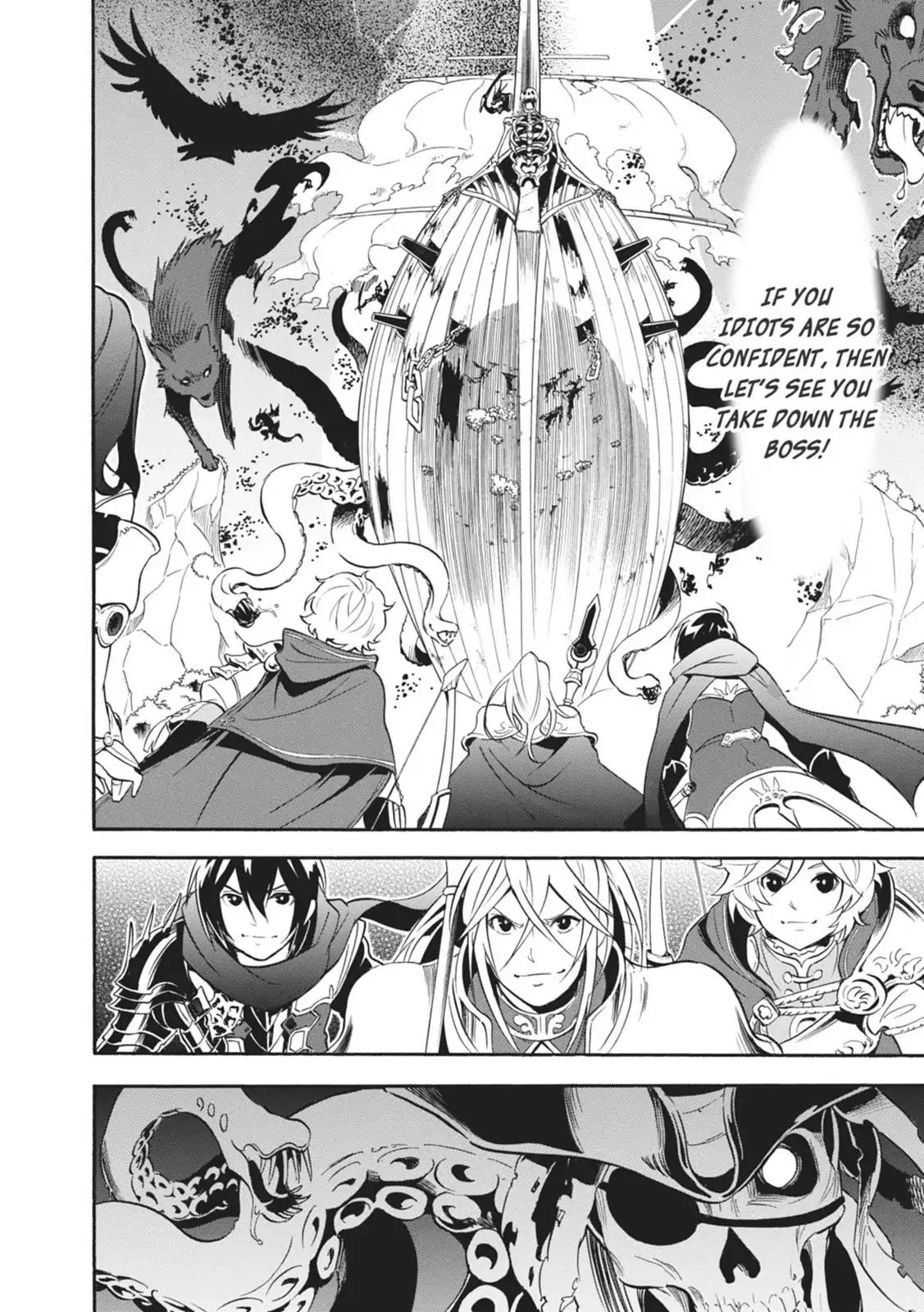 Tate no Yuusha no Nariagari Chapter 16 page 19 - Chapter 16: Grow Up