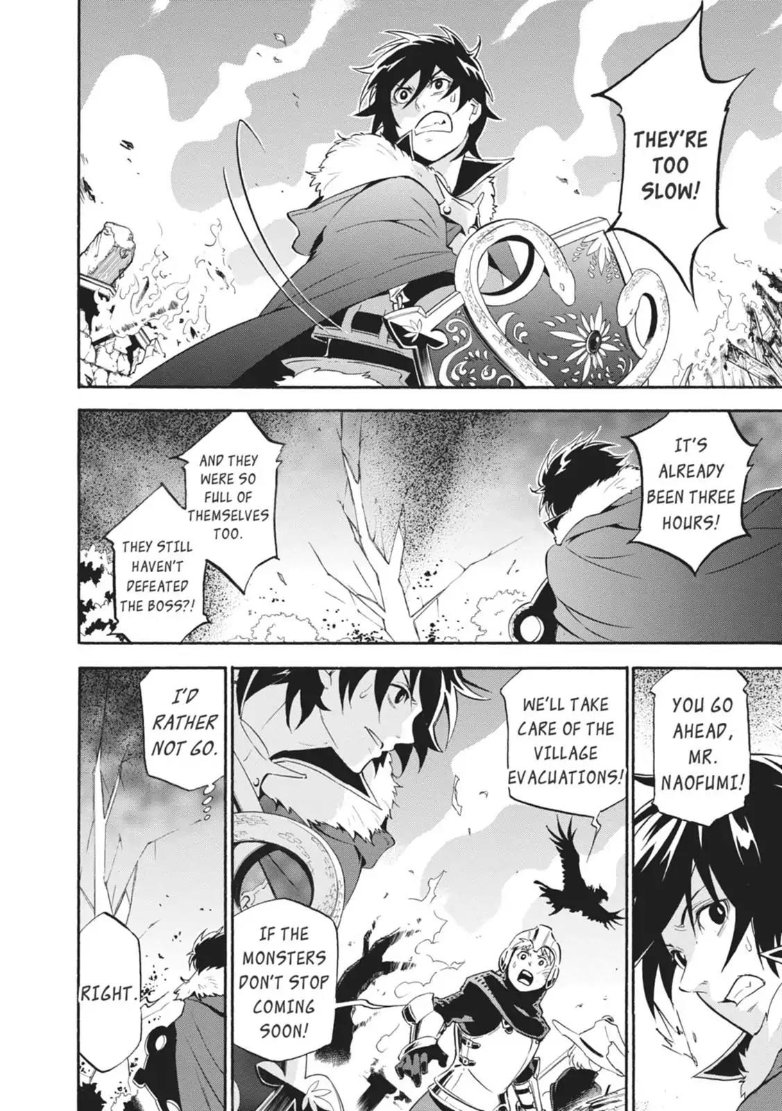 Tate no Yuusha no Nariagari Chapter 16 page 21 - Chapter 16: Grow Up