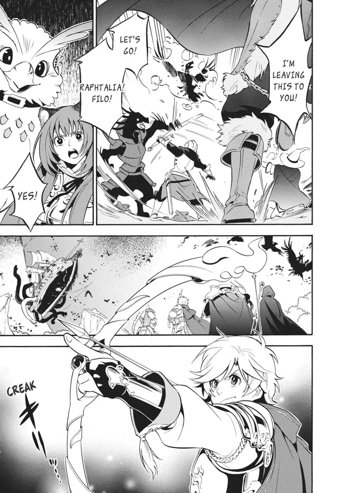 Tate no Yuusha no Nariagari Chapter 16 page 22 - Chapter 16: Grow Up
