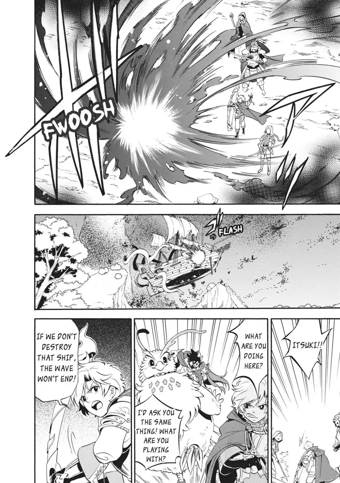 Tate no Yuusha no Nariagari Chapter 16 page 23 - Chapter 16: Grow Up