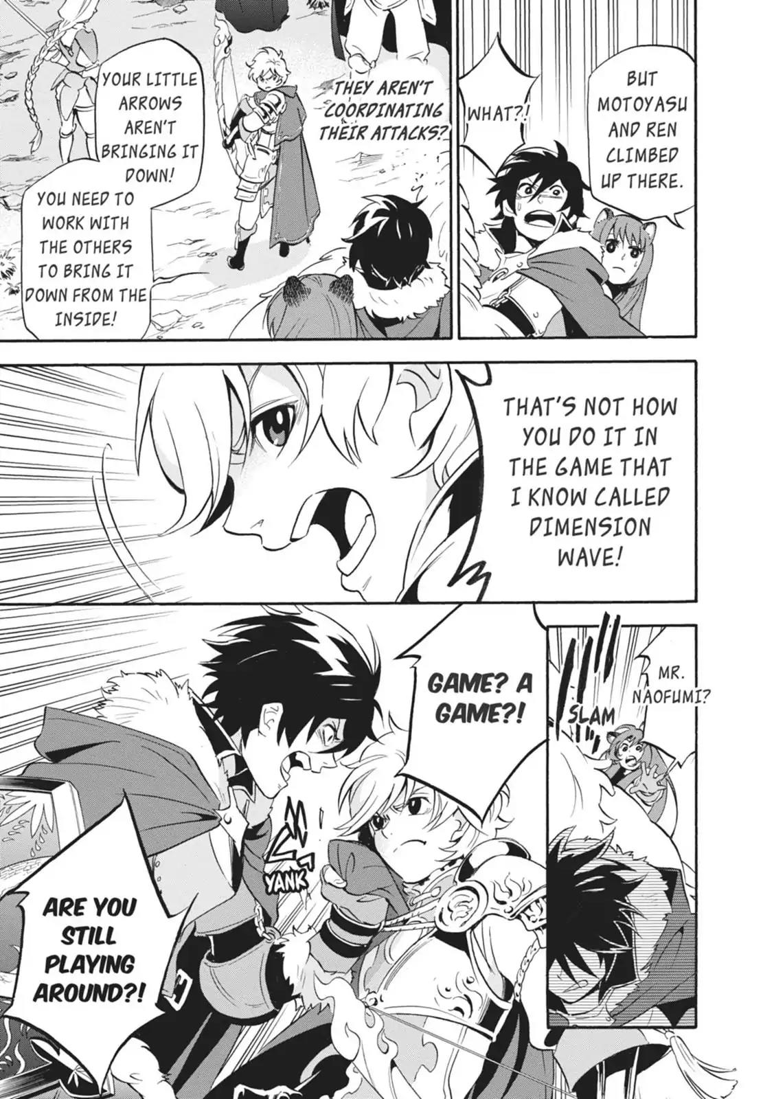 Tate no Yuusha no Nariagari Chapter 16 page 24 - Chapter 16: Grow Up