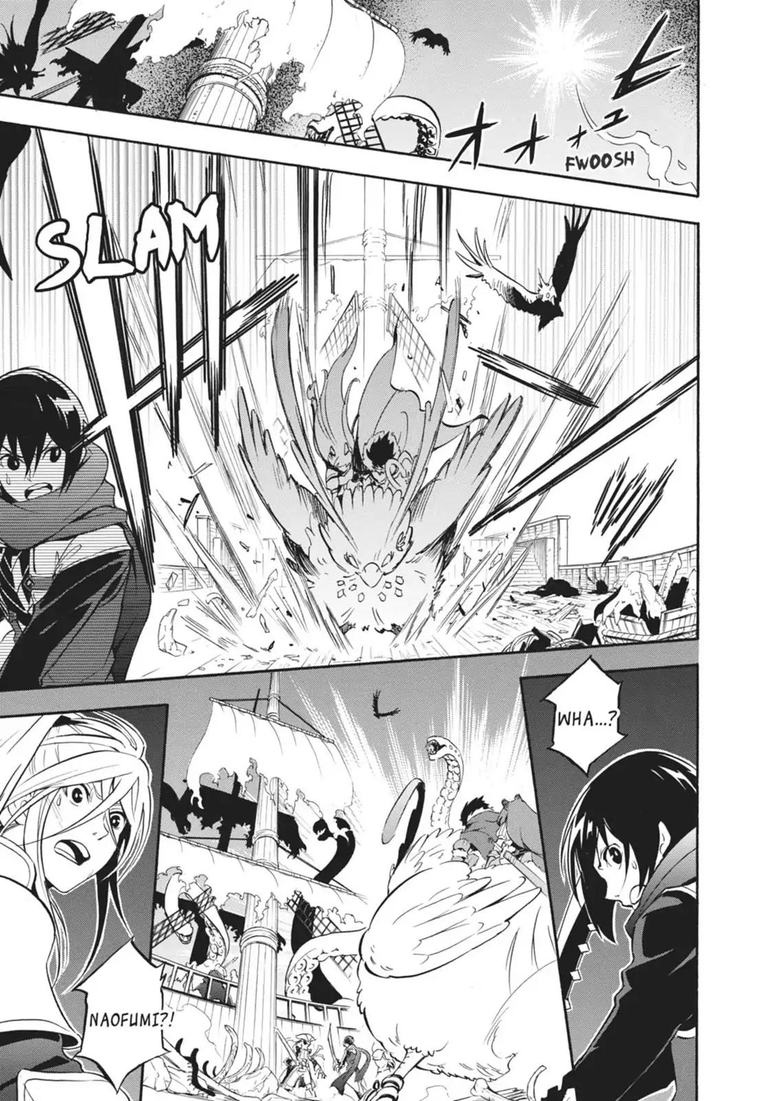 Tate no Yuusha no Nariagari Chapter 16 page 26 - Chapter 16: Grow Up