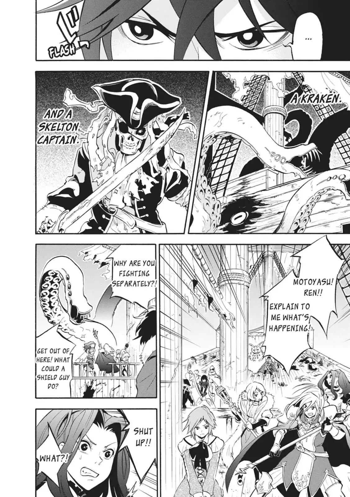 Tate no Yuusha no Nariagari Chapter 16 page 27 - Chapter 16: Grow Up