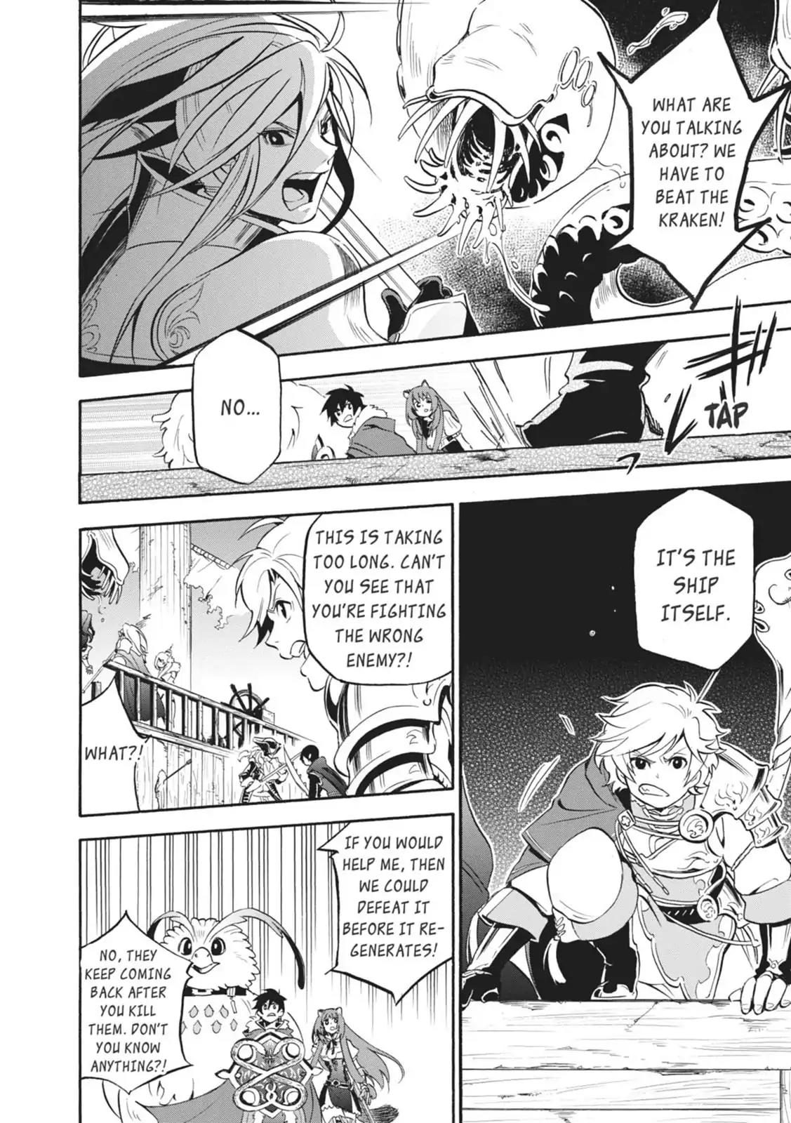 Tate no Yuusha no Nariagari Chapter 16 page 29 - Chapter 16: Grow Up