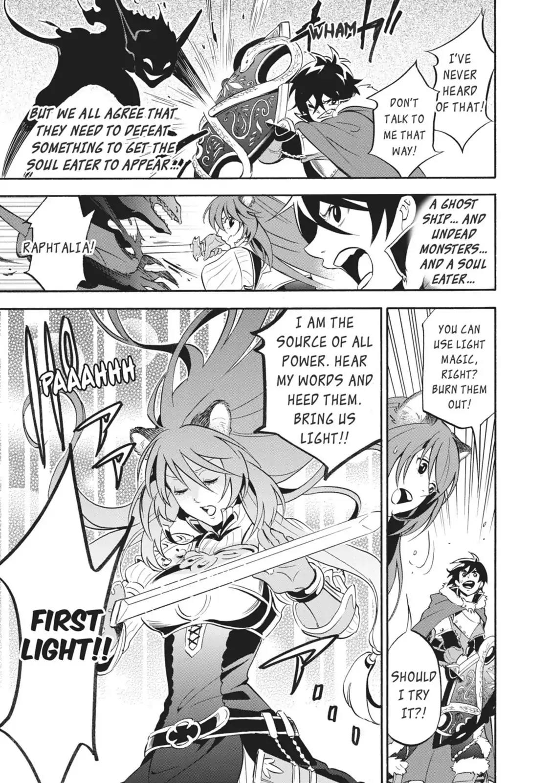 Tate no Yuusha no Nariagari Chapter 16 page 30 - Chapter 16: Grow Up