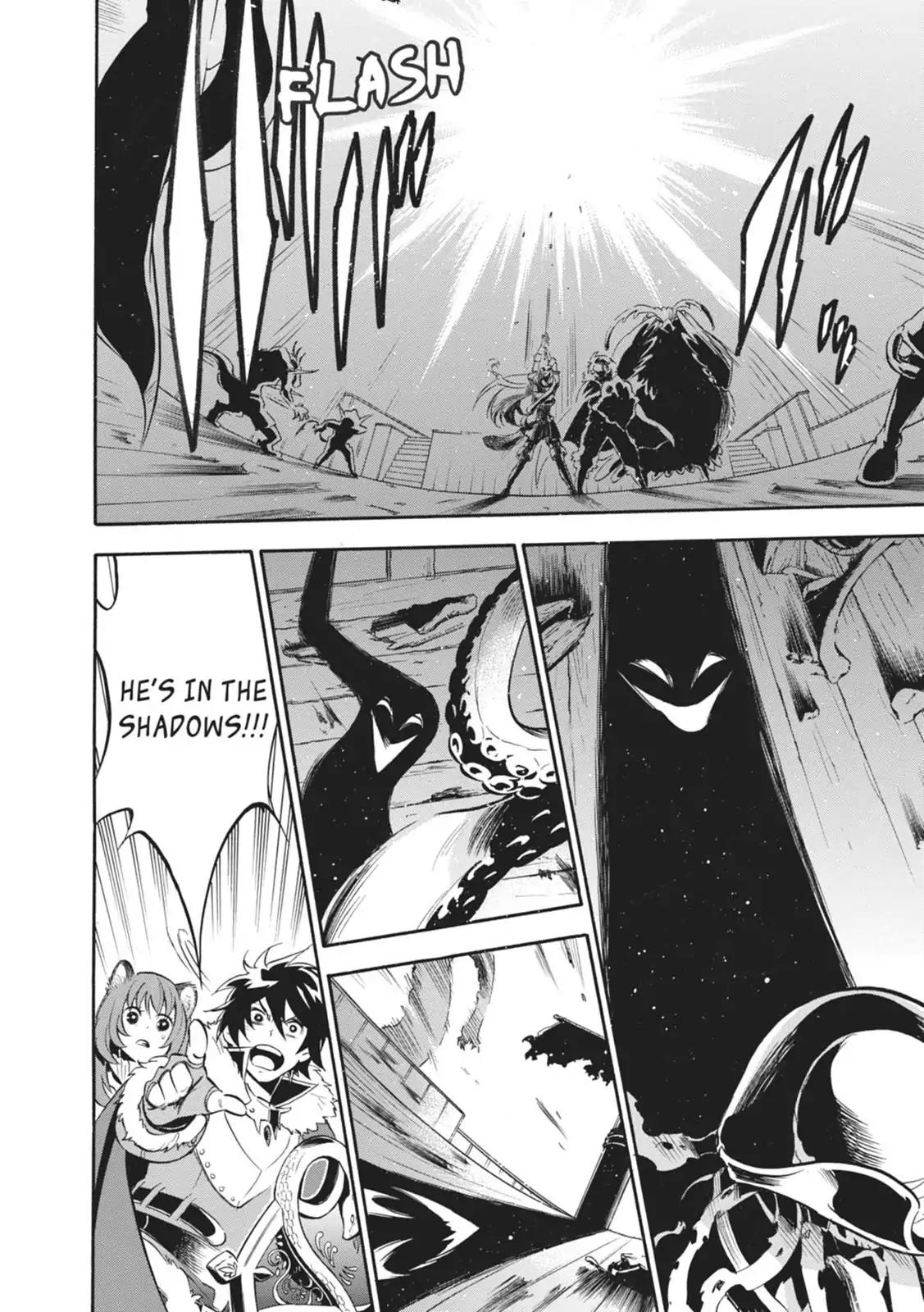 Tate no Yuusha no Nariagari Chapter 16 page 31 - Chapter 16: Grow Up