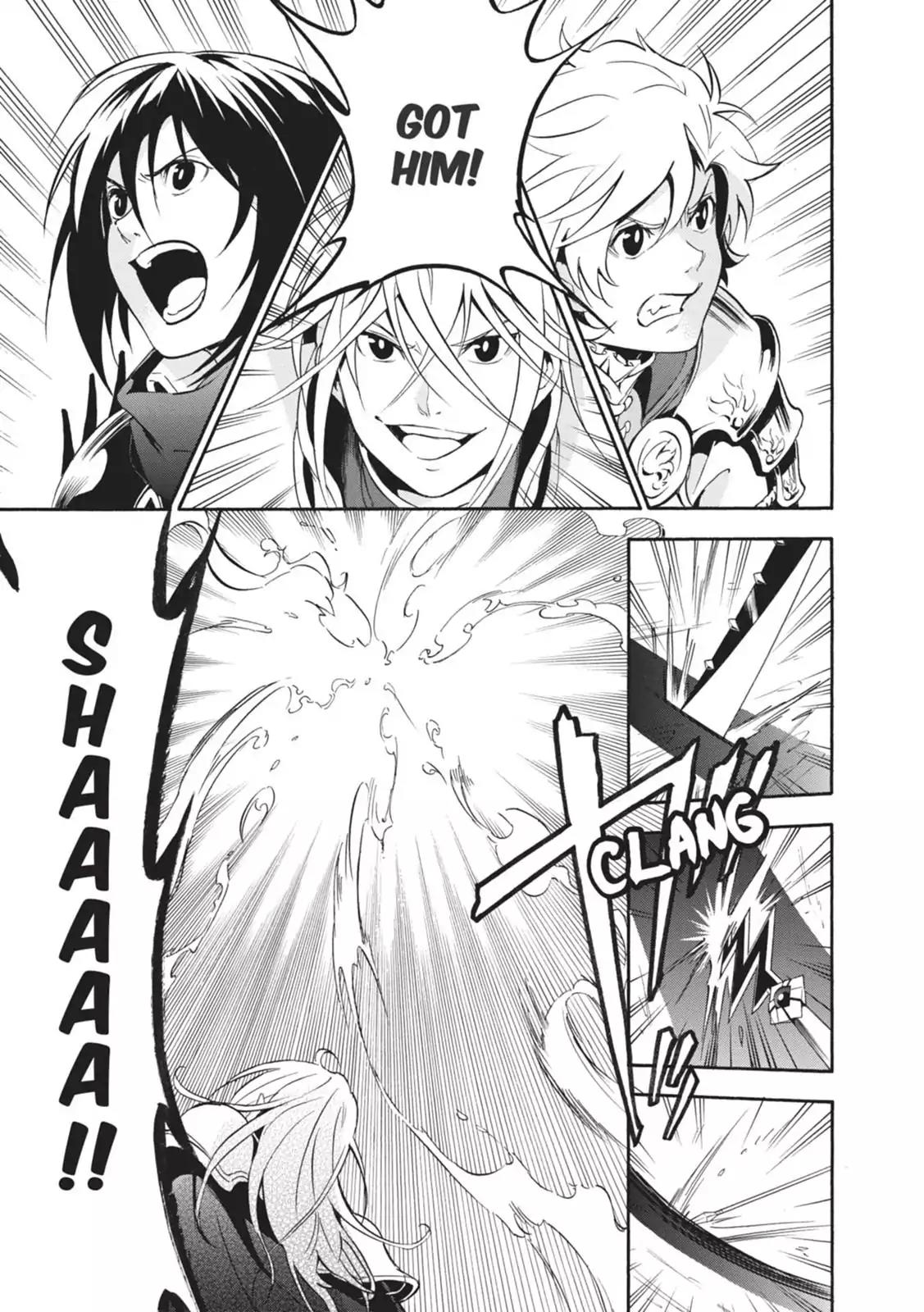 Tate no Yuusha no Nariagari Chapter 16 page 32 - Chapter 16: Grow Up