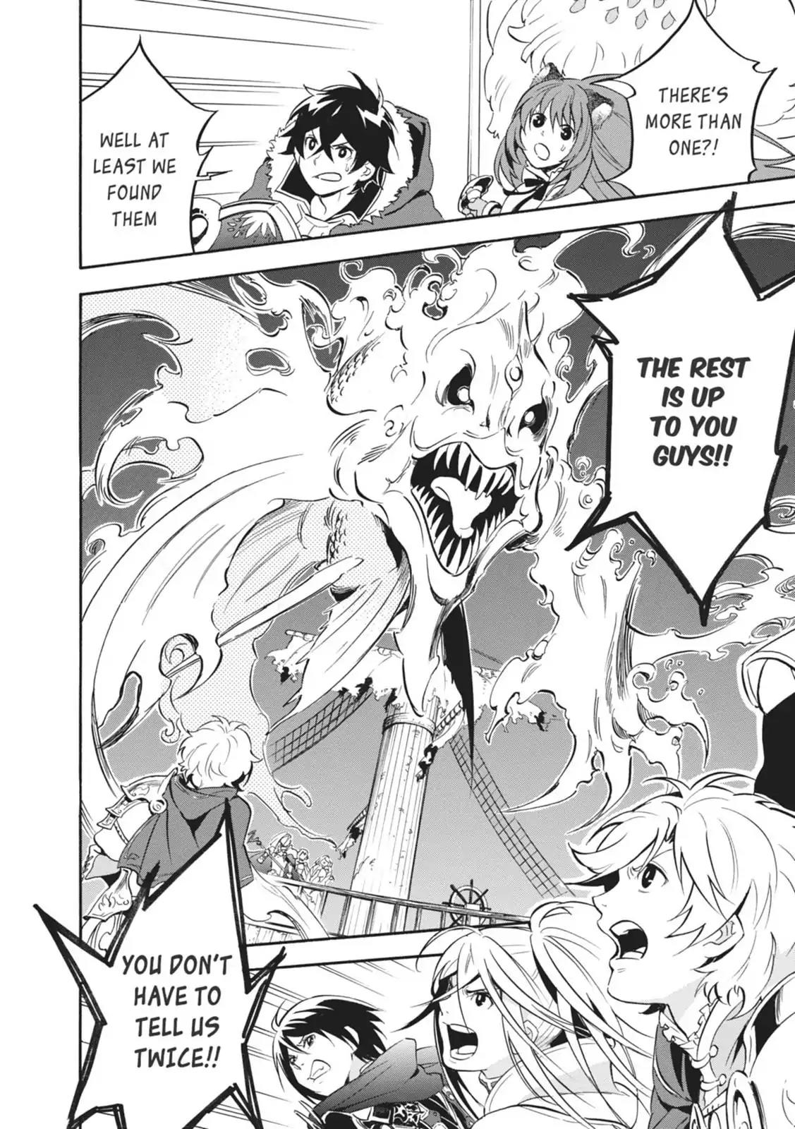 Tate no Yuusha no Nariagari Chapter 16 page 33 - Chapter 16: Grow Up