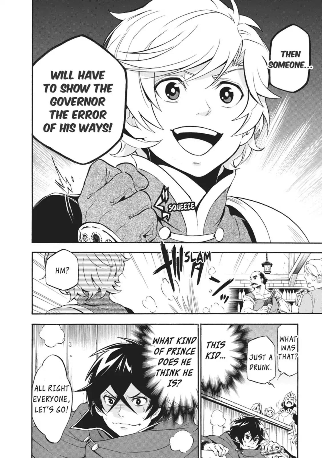 Tate no Yuusha no Nariagari Chapter 16 page 4 - Chapter 16: Grow Up