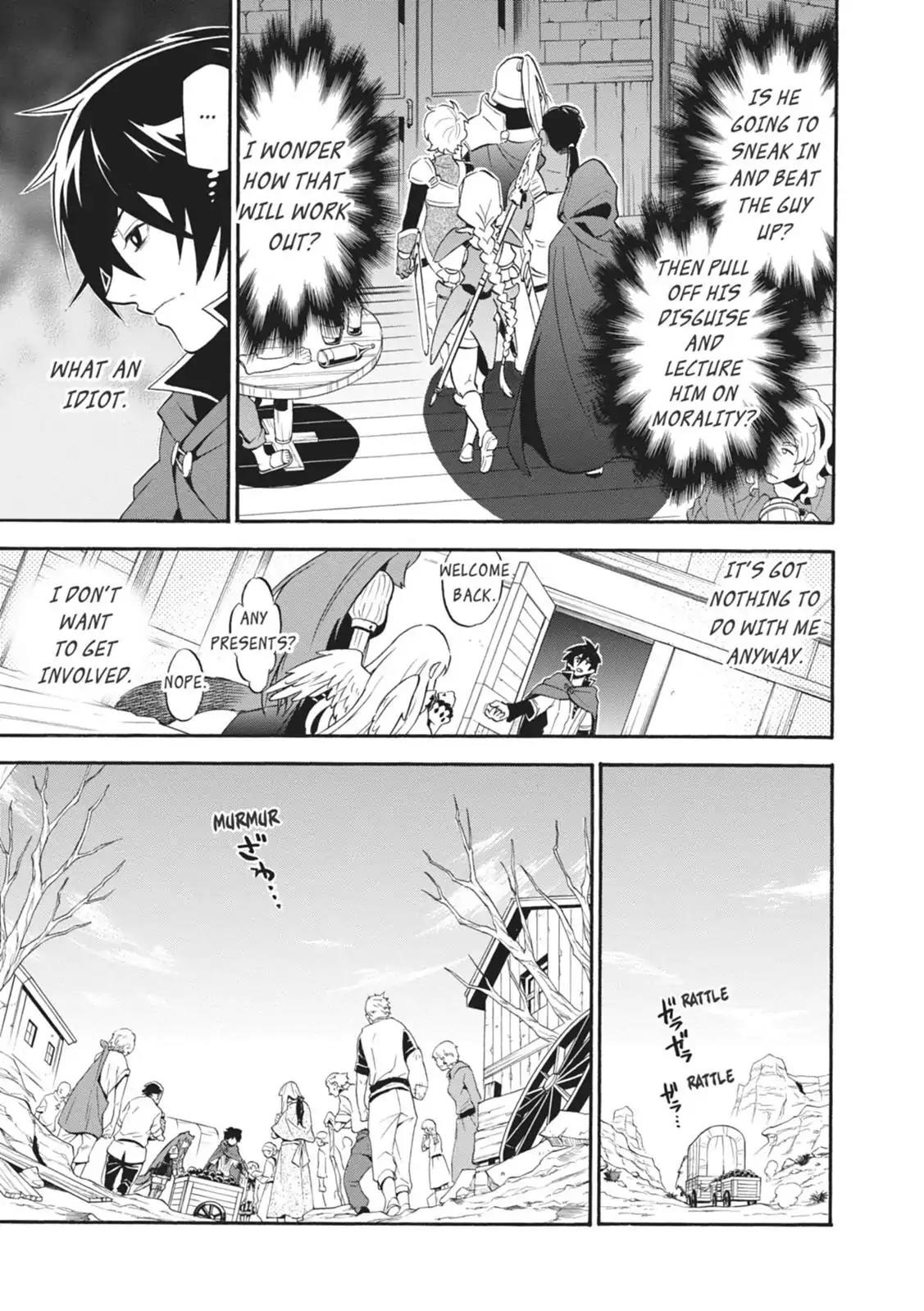 Tate no Yuusha no Nariagari Chapter 16 page 5 - Chapter 16: Grow Up