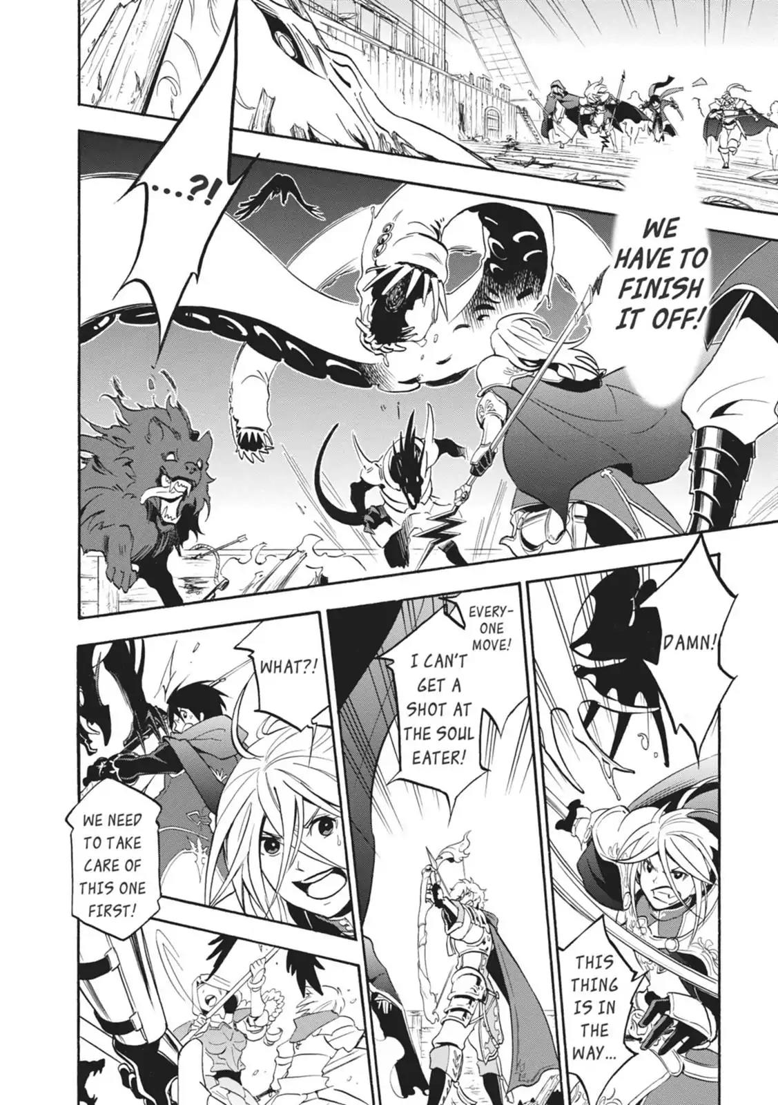 Tate no Yuusha no Nariagari Chapter 17 page 10 - Chapter 17: Iron Maiden