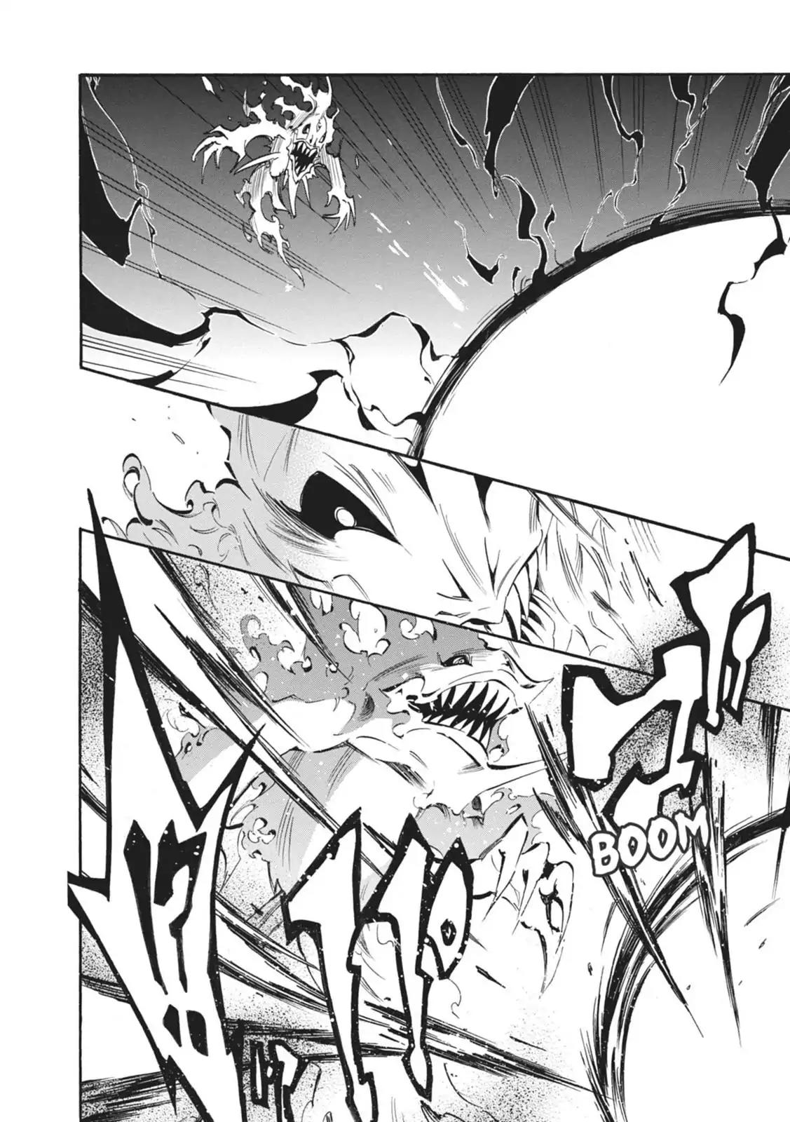 Tate no Yuusha no Nariagari Chapter 17 page 12 - Chapter 17: Iron Maiden