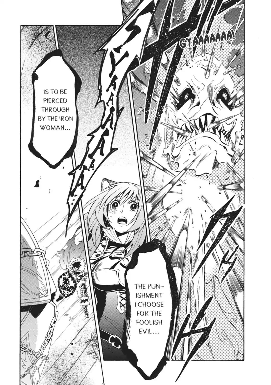 Tate no Yuusha no Nariagari Chapter 17 page 17 - Chapter 17: Iron Maiden