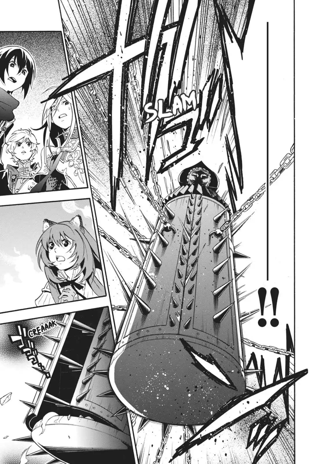 Tate no Yuusha no Nariagari Chapter 17 page 19 - Chapter 17: Iron Maiden