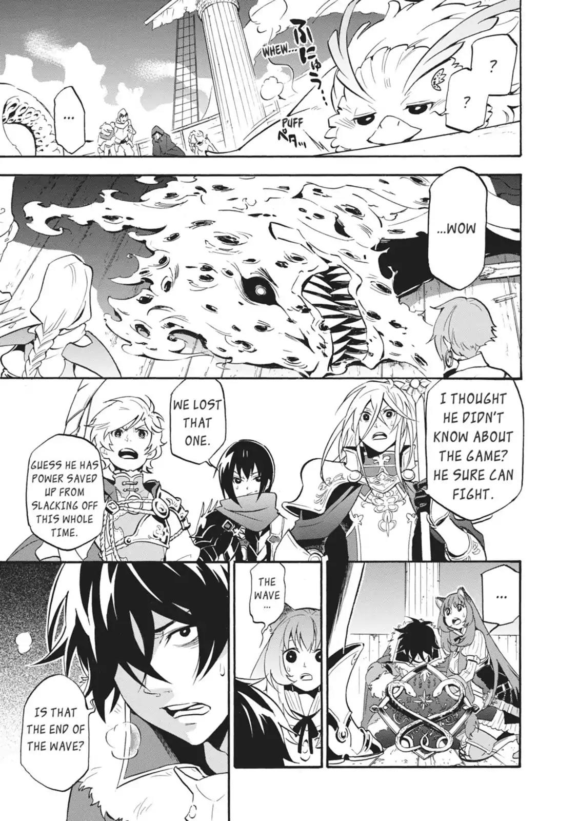 Tate no Yuusha no Nariagari Chapter 17 page 21 - Chapter 17: Iron Maiden