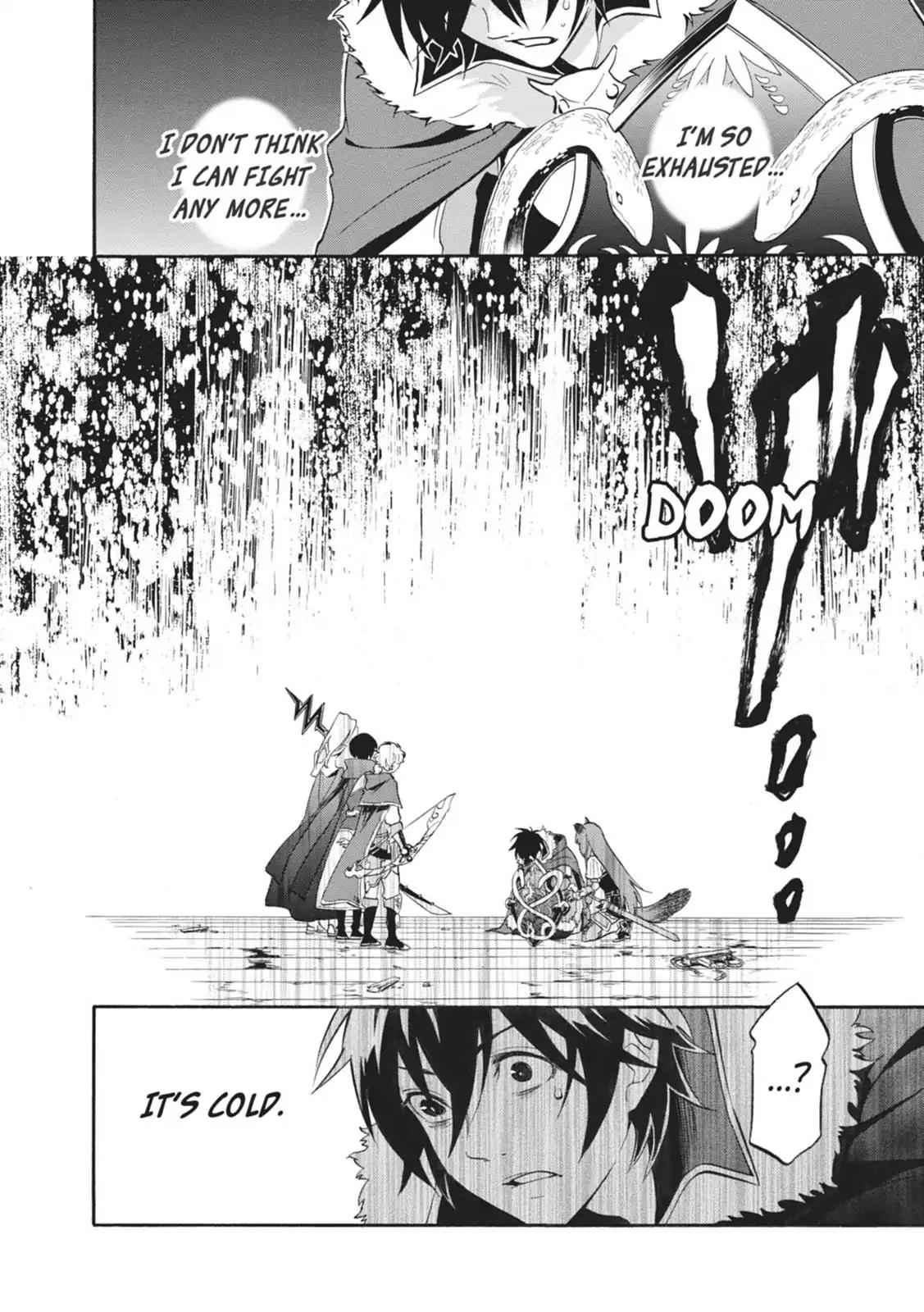 Tate no Yuusha no Nariagari Chapter 17 page 22 - Chapter 17: Iron Maiden