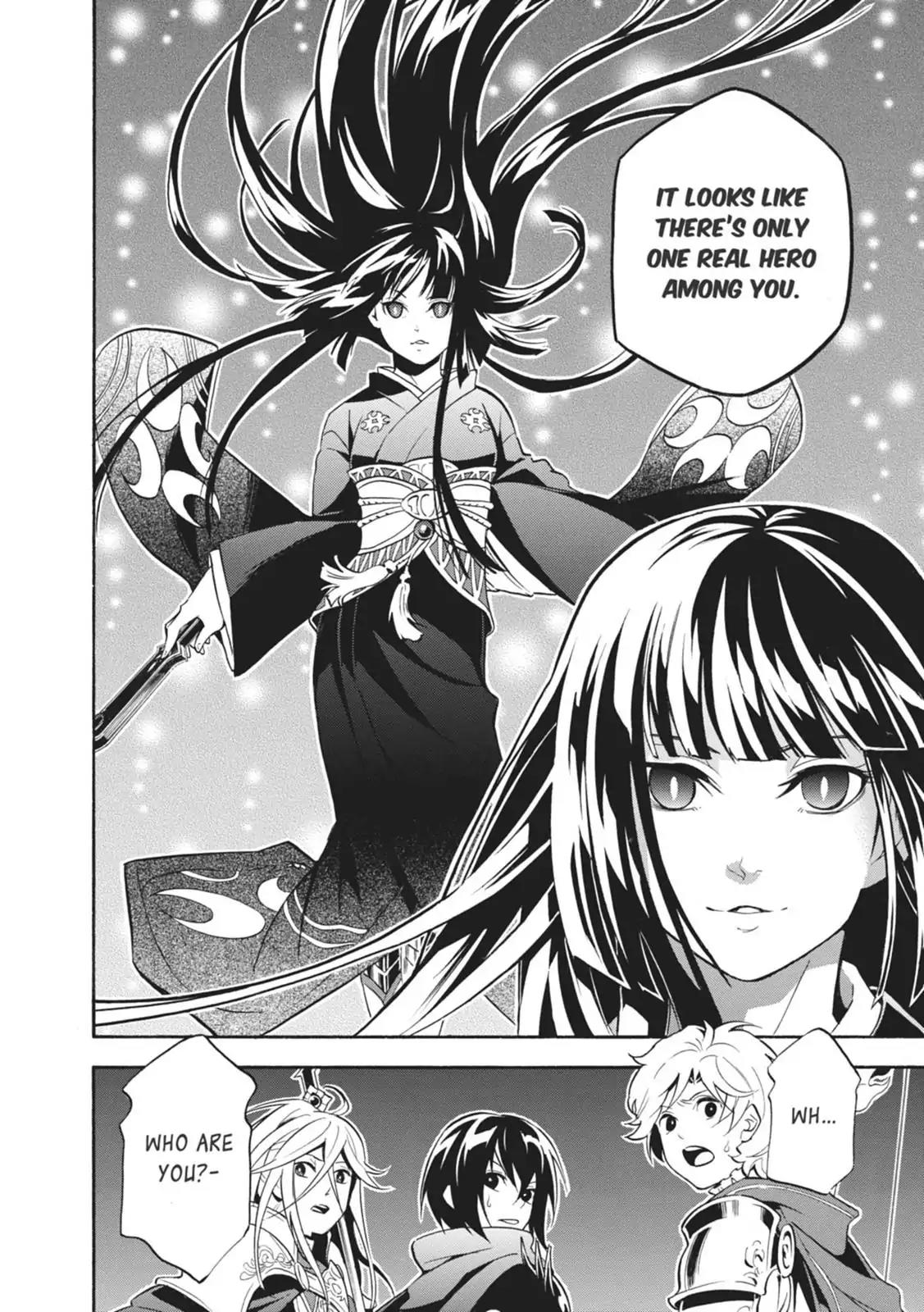 Tate no Yuusha no Nariagari Chapter 17 page 24 - Chapter 17: Iron Maiden