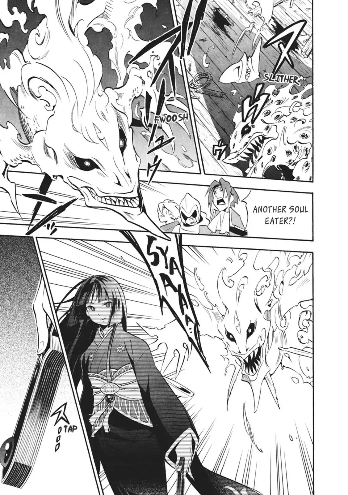 Tate no Yuusha no Nariagari Chapter 17 page 25 - Chapter 17: Iron Maiden