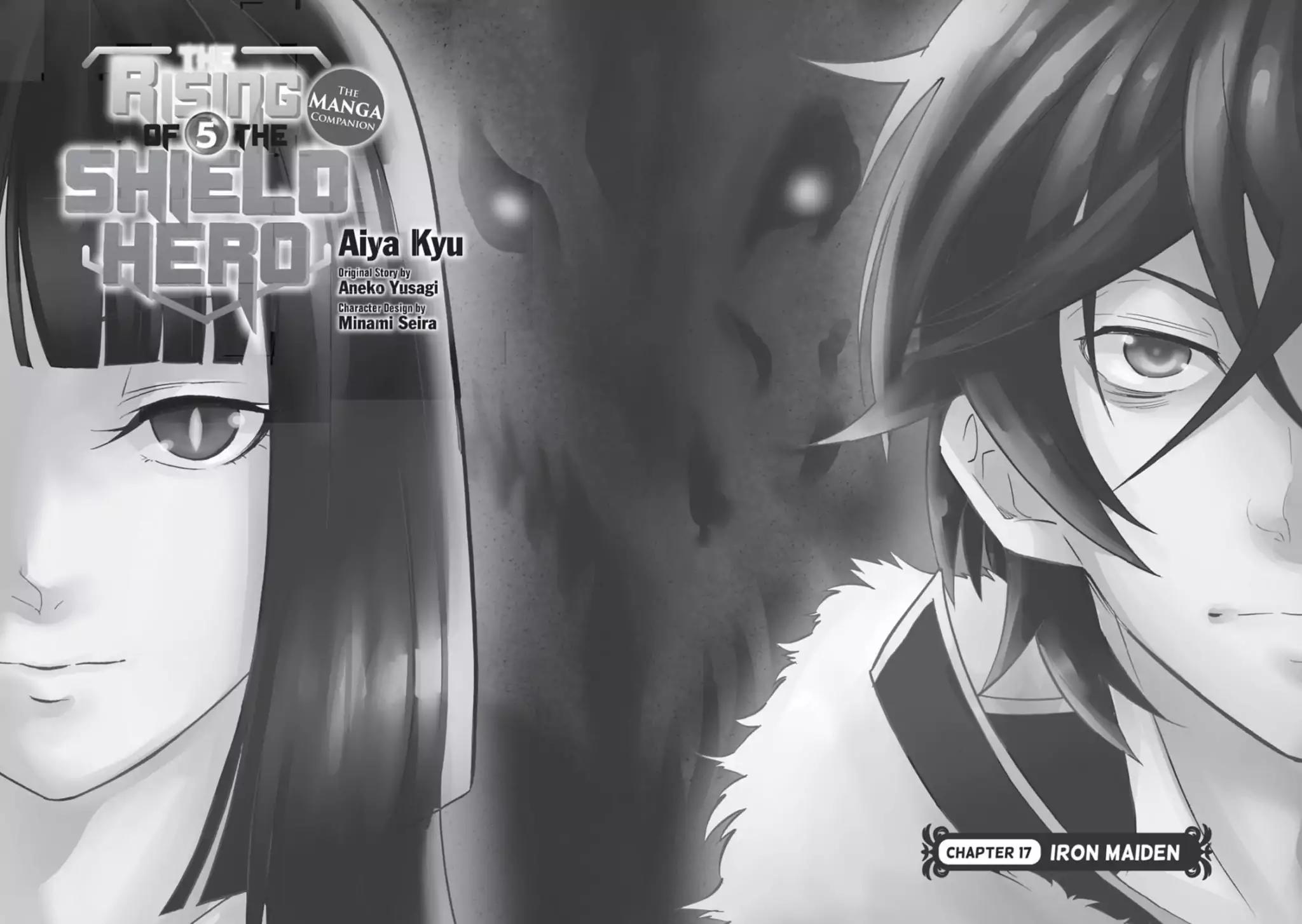Tate no Yuusha no Nariagari Chapter 17 page 3 - Chapter 17: Iron Maiden
