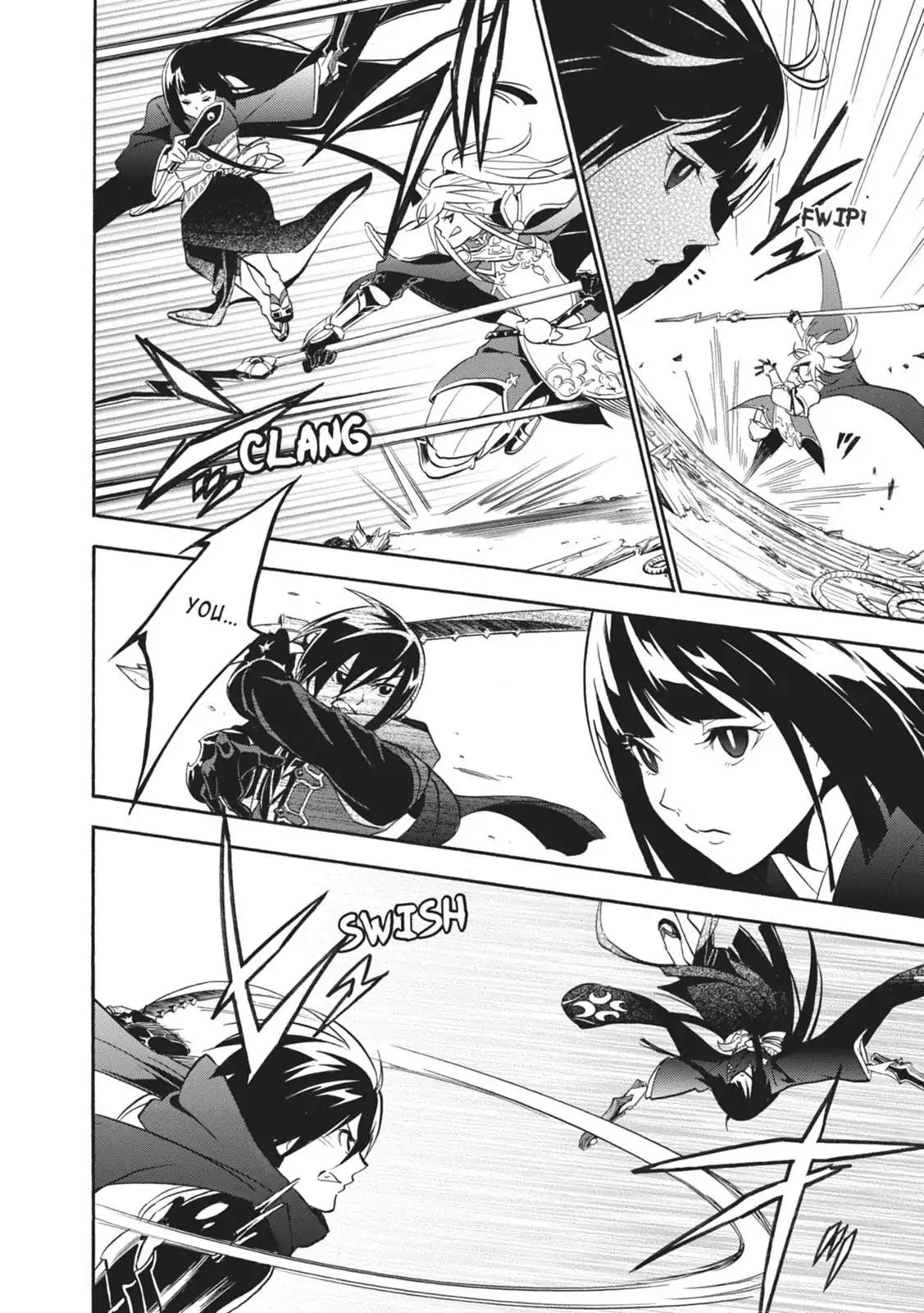 Tate no Yuusha no Nariagari Chapter 17 page 30 - Chapter 17: Iron Maiden